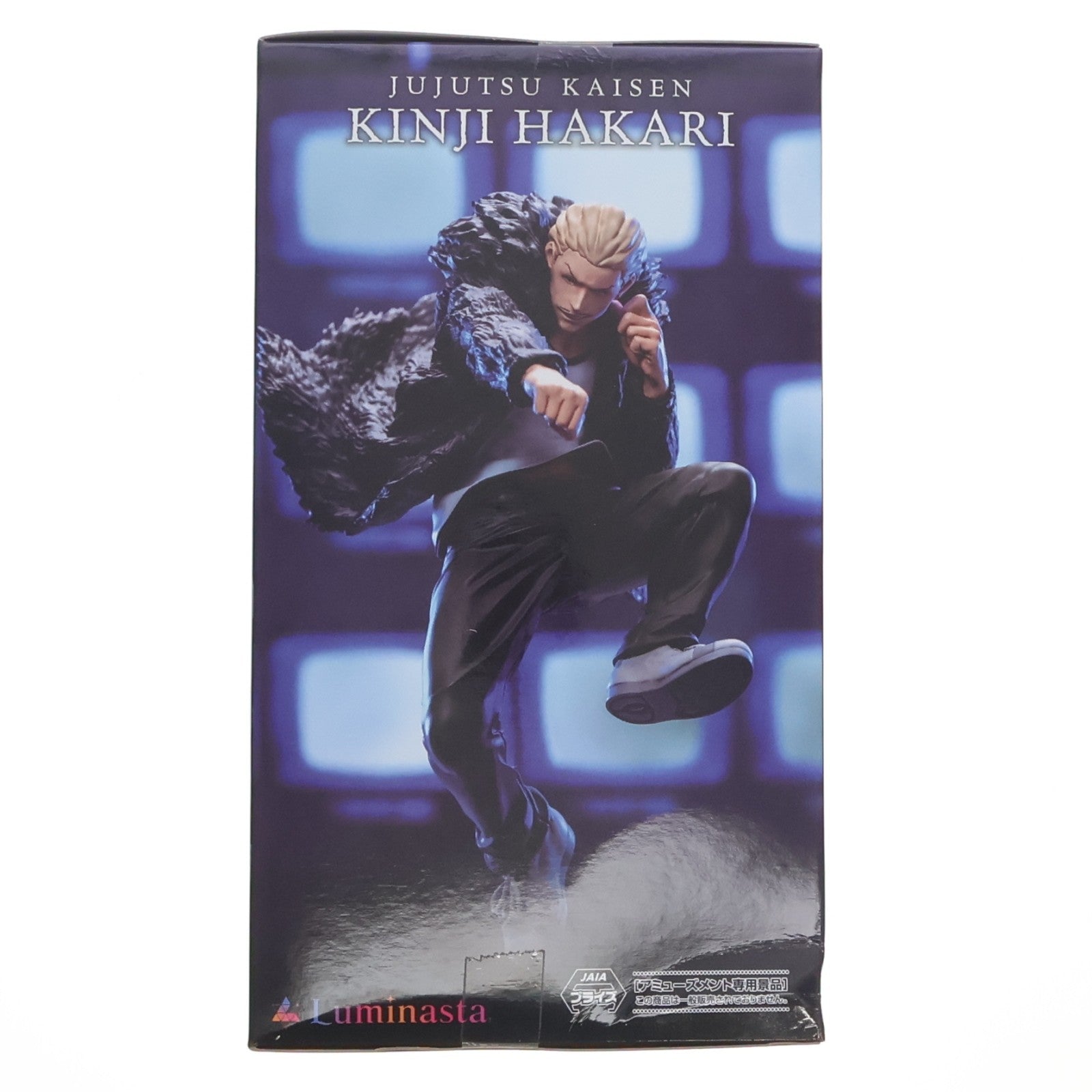 【中古即納】[FIG] 秤金次(はかりきんじ) 呪術廻戦 死滅回游 Luminasta-秤金次- フィギュア プライズ(1124199) セガ(20260724)