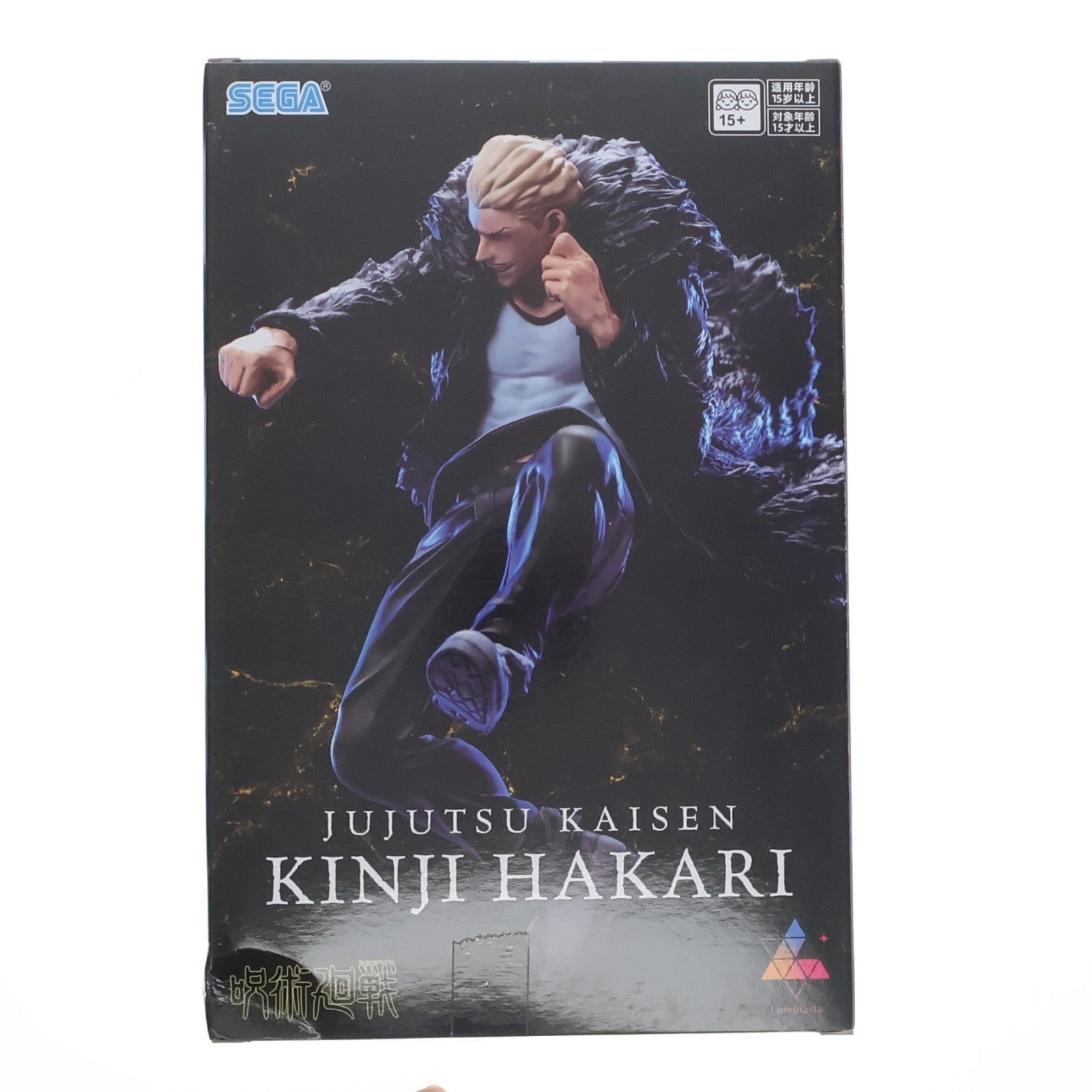 【中古即納】[FIG] 秤金次(はかりきんじ) 呪術廻戦 死滅回游 Luminasta-秤金次- フィギュア プライズ(1124199) セガ(20260724)