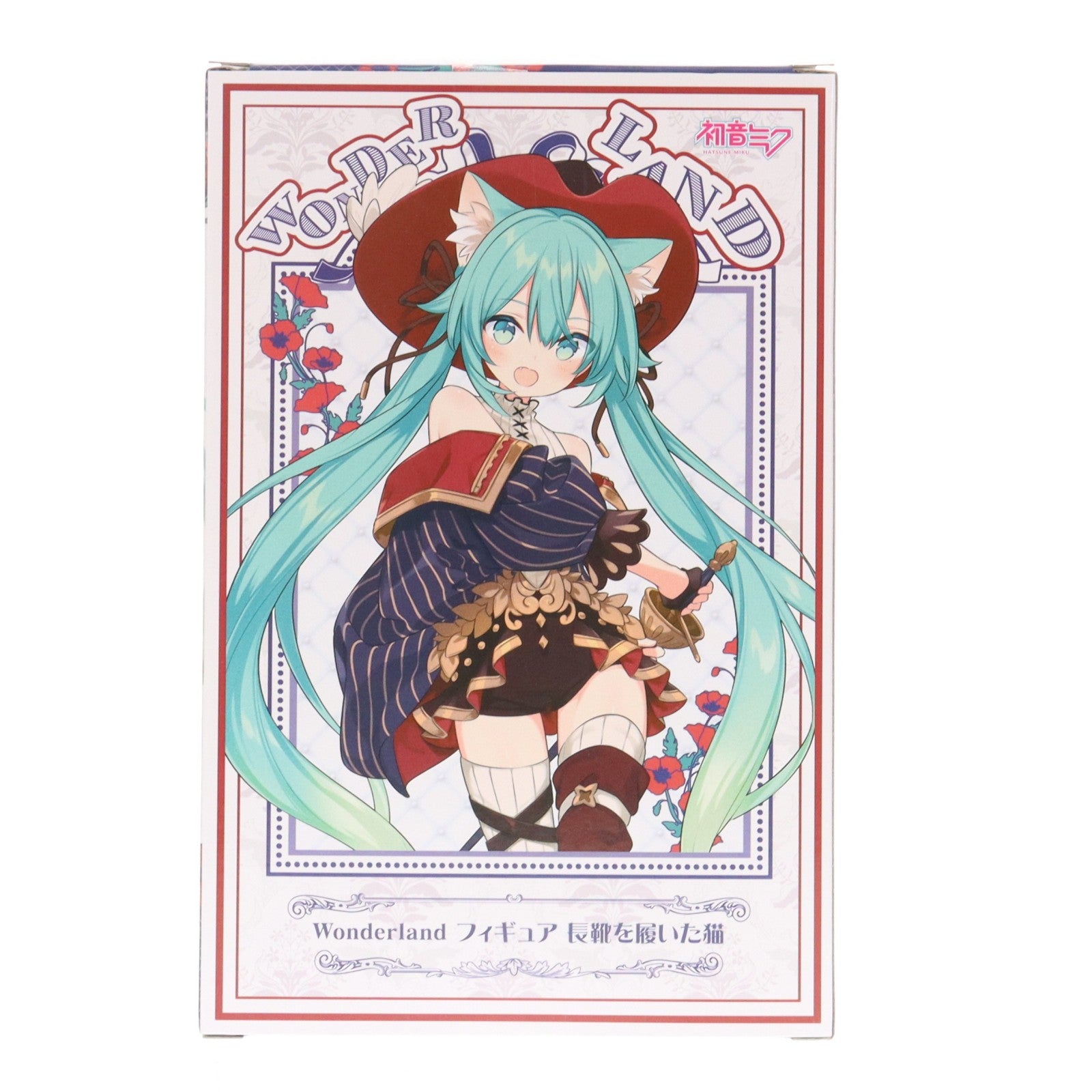 【中古即納】[FIG] 初音ミク キャラクター・ボーカル・シリーズ01 初音ミク Wonderland フィギュア 長靴を履いた猫 プライズ(451994300) タイトー(20260117)