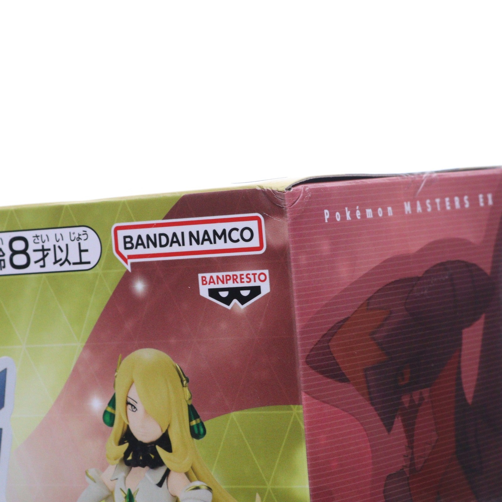 【中古即納】[FIG] シロナ&メガガブリアス ポケットモンスター ポケモンマスターズ EX PANEL SPECTACLE～アルコスシロナ&メガガブリアス～ フィギュア プライズ(2827198) バンプレスト(20260324)