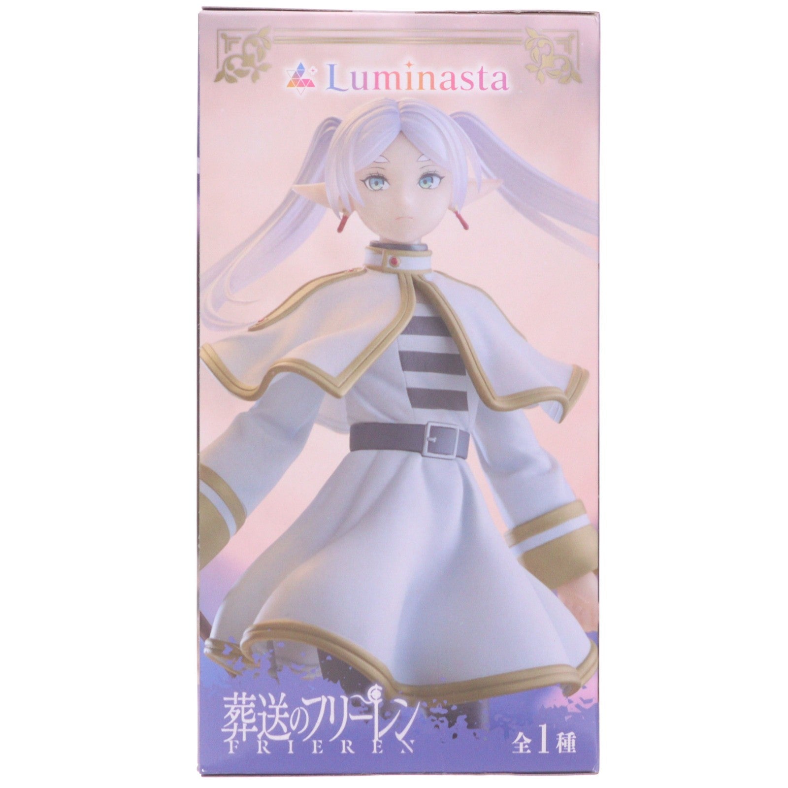 【中古即納】[FIG] フリーレン 葬送のフリーレン Luminasta『フリーレン』～葬送のフリーレン～ フィギュア プライズ(1125190) セガ(20260612)
