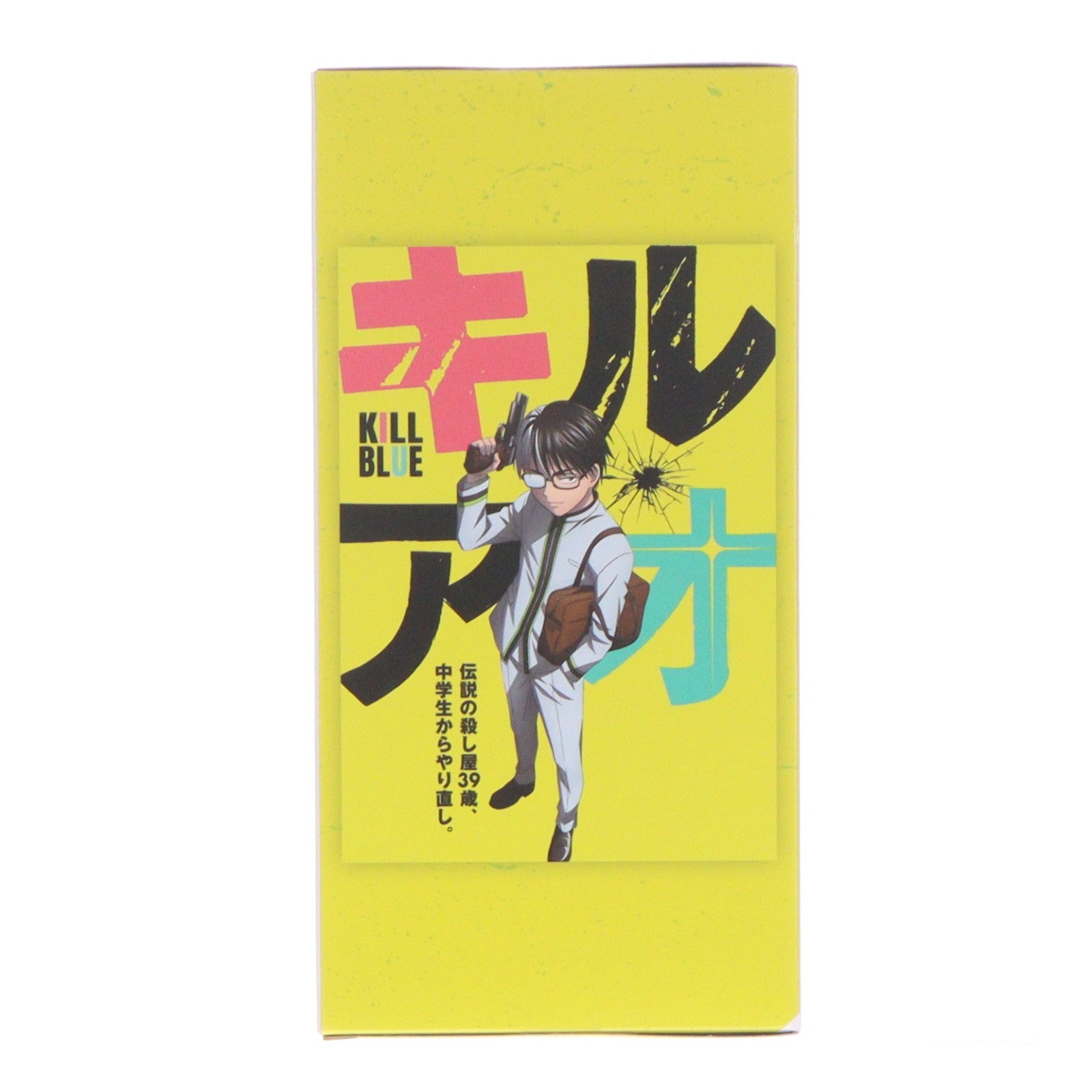 【中古即納】[FIG] 大狼十三(おおがみじゅうぞう) キルアオ フィギュア 大狼十三 プライズ(2805212) バンプレスト(20260722)