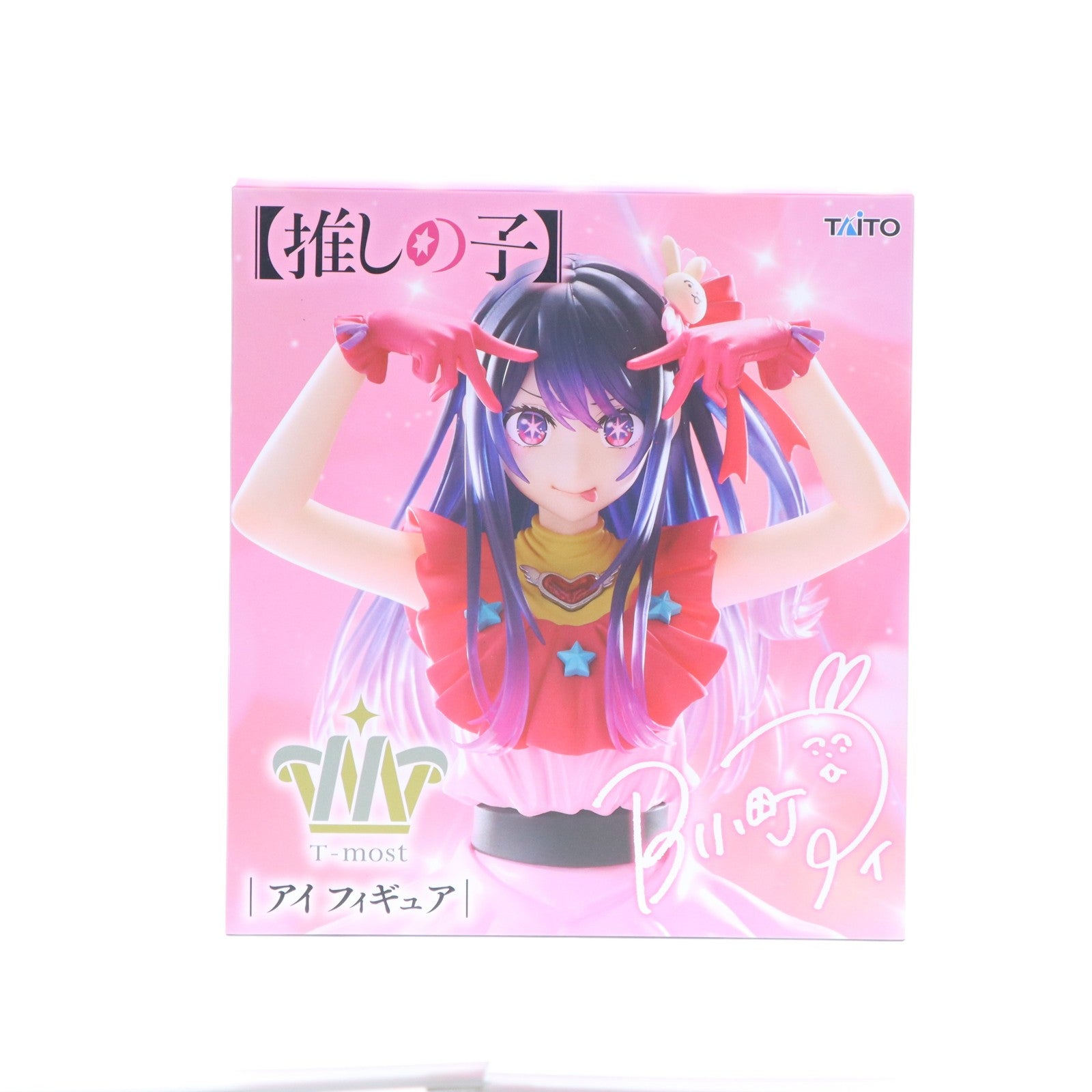 【中古即納】[FIG] 星野アイ(ほしのあい) 【推しの子】 T-most アイ フィギュア プライズ(452036700) タイトー(20260516)