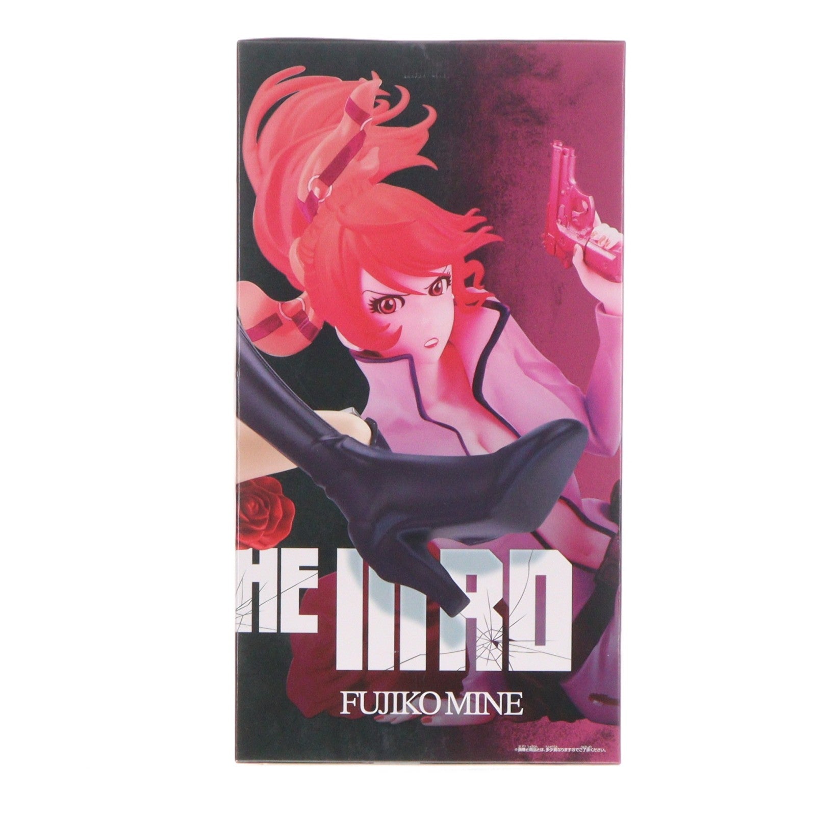 【中古即納】[FIG] 峰不二子(みねふじこ) LUPIN THE IIIRD 峰不二子 フィギュア プライズ(2809960) バンプレスト(20260722)