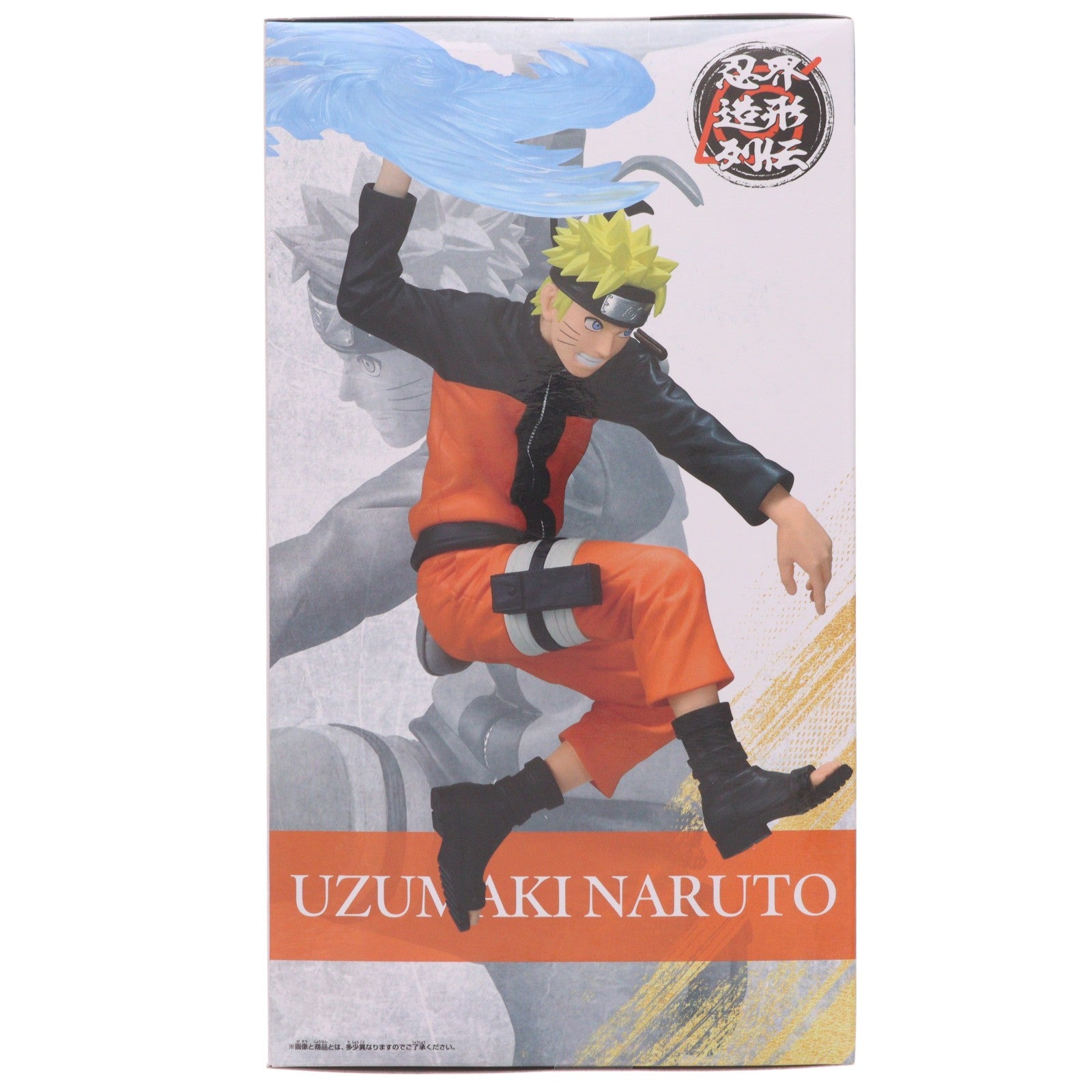 【中古即納】[FIG] うずまきナルト NARUTO-ナルト- 疾風伝 忍界造形列伝-うずまきナルト- フィギュア プライズ(2817132) バンプレスト(20260716)