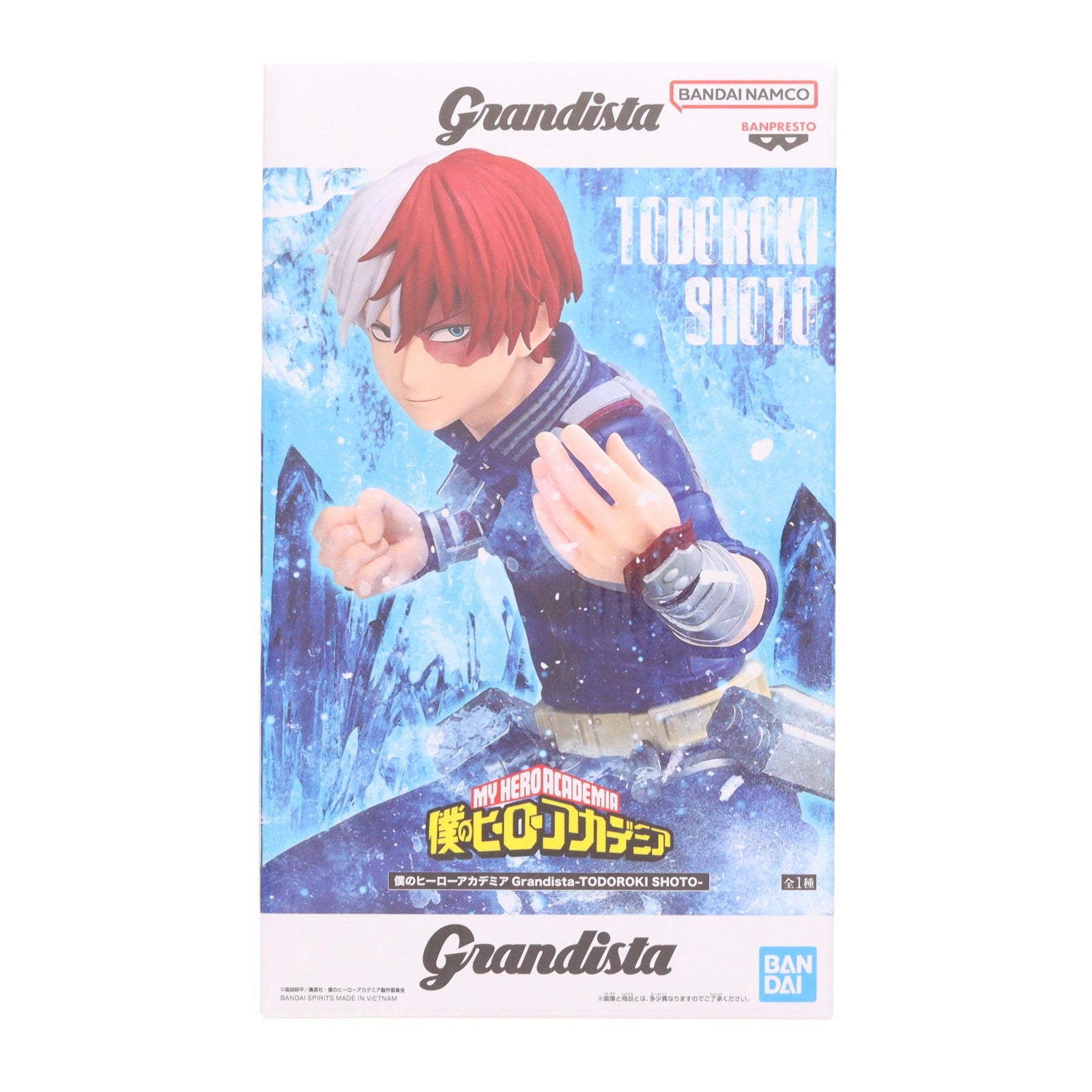 【中古即納】[FIG] 轟焦凍(とどろきしょうと) 僕のヒーローアカデミア Grandista-TODOROKI SHOTO- フィギュア プライズ(2814992) バンプレスト(20260723)