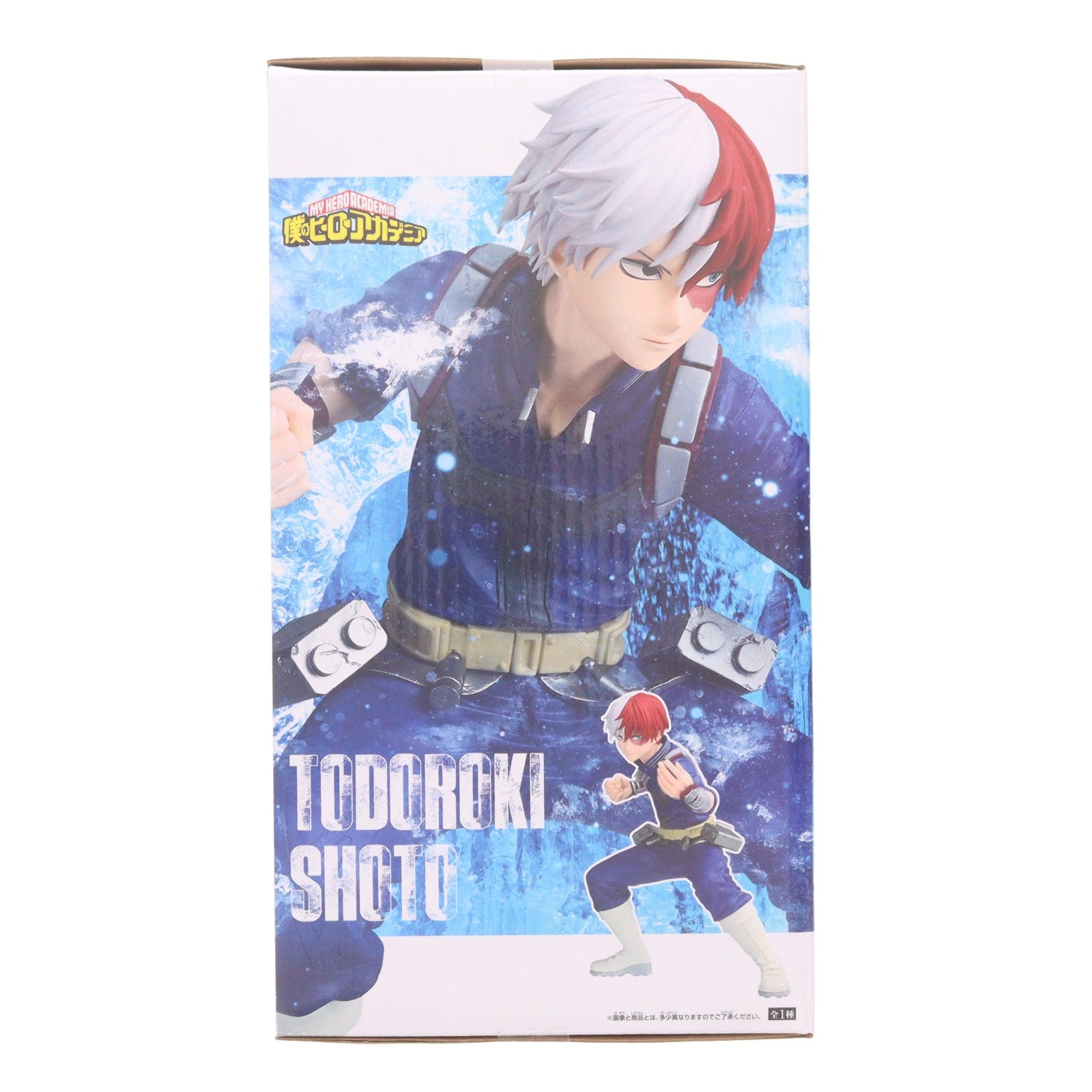 【中古即納】[FIG] 轟焦凍(とどろきしょうと) 僕のヒーローアカデミア Grandista-TODOROKI SHOTO- フィギュア プライズ(2814992) バンプレスト(20260723)