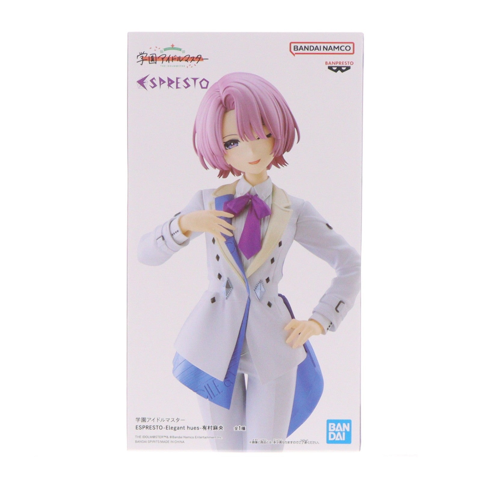 【中古即納】[FIG] 有村麻央(ありむらまお) 学園アイドルマスター ESPRESTO-Elegant hues-有村麻央 フィギュア プライズ(2822800) バンプレスト(20260723)