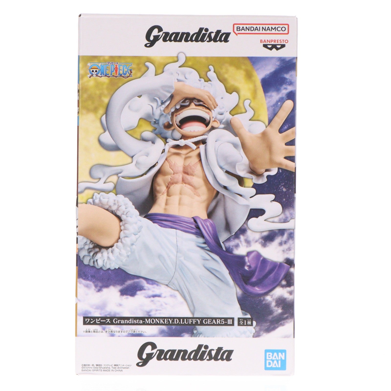 【中古即納】[FIG] モンキー・D・ルフィ ワンピース Grandista-MONKEY.D.LUFFY GEAR5-III ONE PIECE フィギュア プライズ(2834503) バンプレスト(20260804)