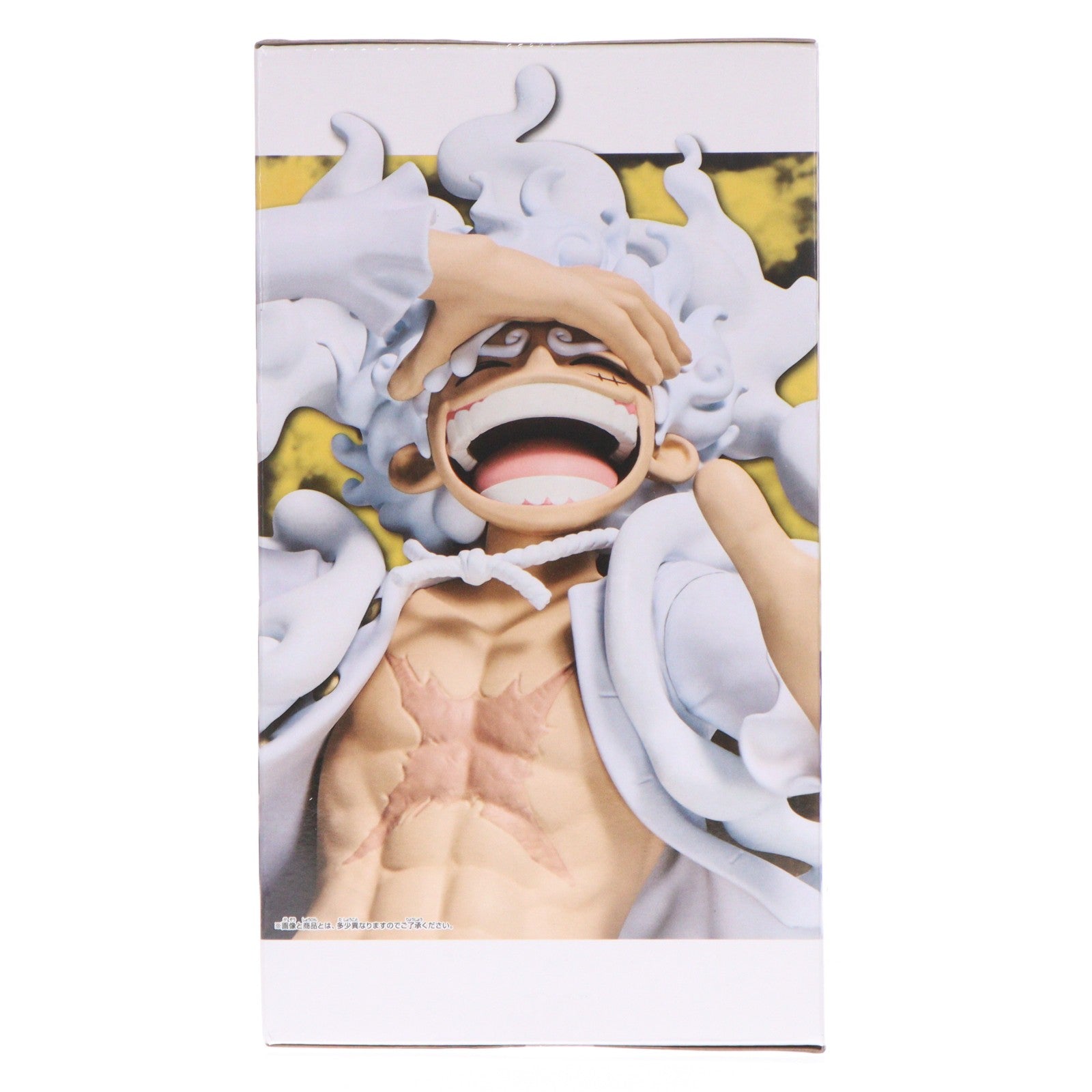 【中古即納】[FIG] モンキー・D・ルフィ ワンピース Grandista-MONKEY.D.LUFFY GEAR5-III ONE PIECE フィギュア プライズ(2834503) バンプレスト(20260804)
