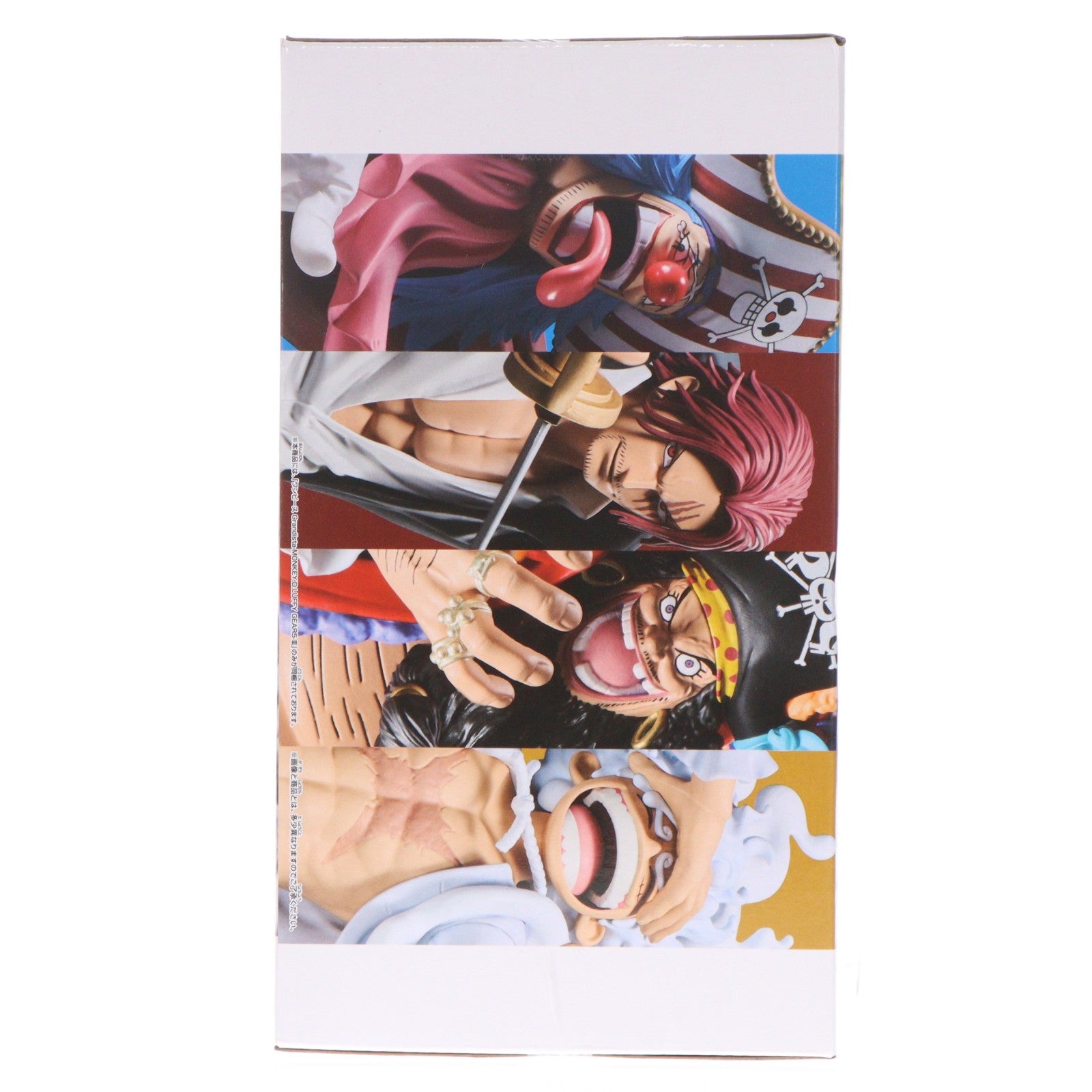 【中古即納】[FIG] モンキー・D・ルフィ ワンピース Grandista-MONKEY.D.LUFFY GEAR5-III ONE PIECE フィギュア プライズ(2834503) バンプレスト(20260804)