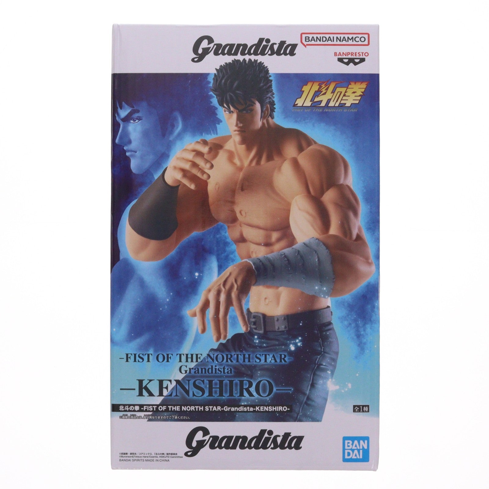 【中古即納】[FIG] ケンシロウ 北斗の拳 -FIST OF THE NORTH STAR- Grandista-KENSHIRO- フィギュア プライズ(2809566) バンプレスト(20260324)