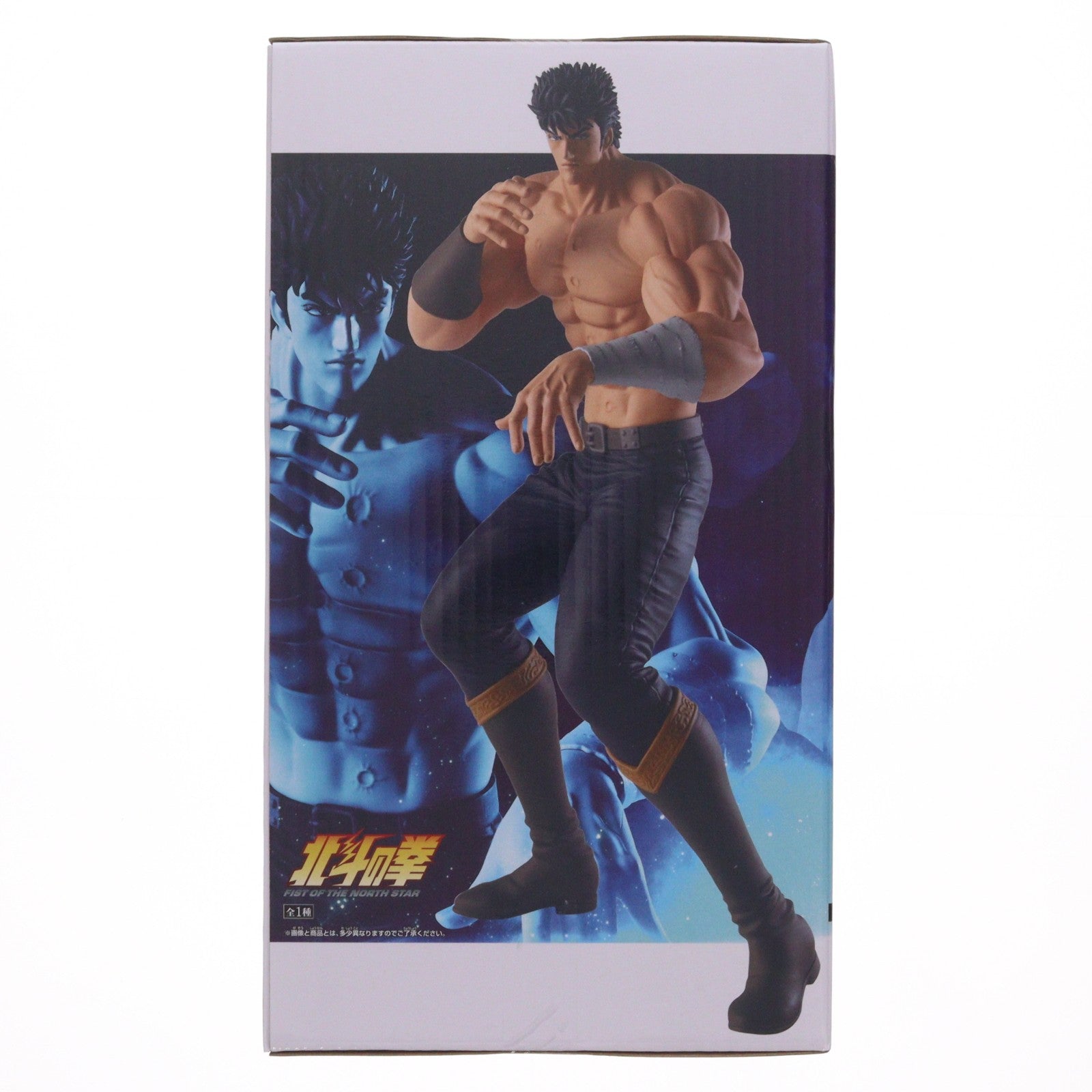【中古即納】[FIG] ケンシロウ 北斗の拳 -FIST OF THE NORTH STAR- Grandista-KENSHIRO- フィギュア プライズ(2809566) バンプレスト(20260324)
