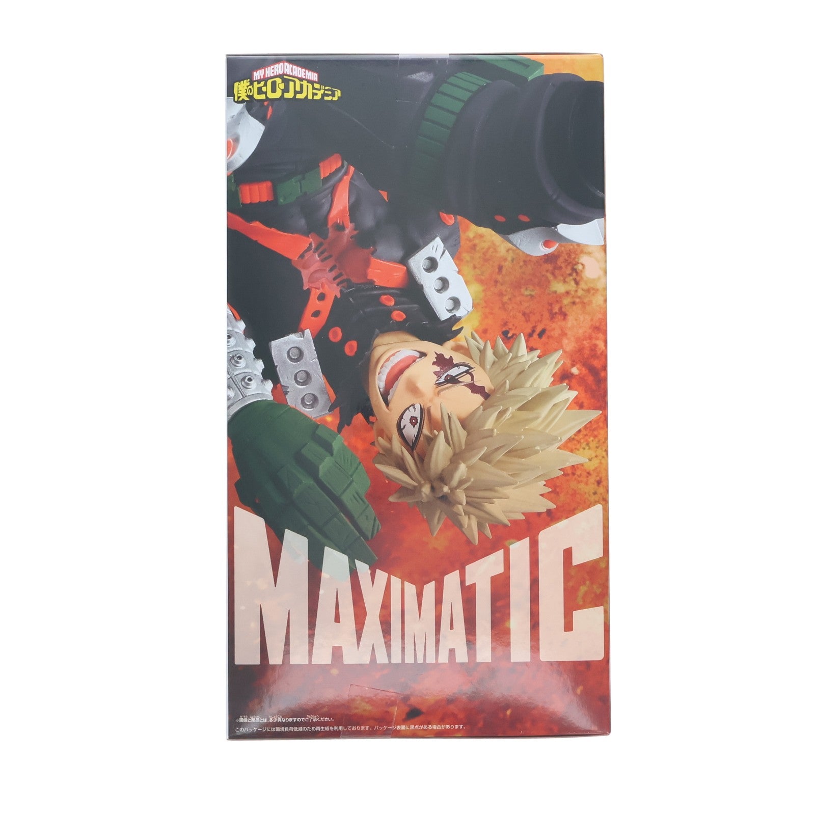 【中古即納】[FIG] 爆豪勝己(ばくごうかつき) 僕のヒーローアカデミア MAXIMATIC KATSUKI BAKUGO III フィギュア プライズ(2814859) バンプレスト(20260729)