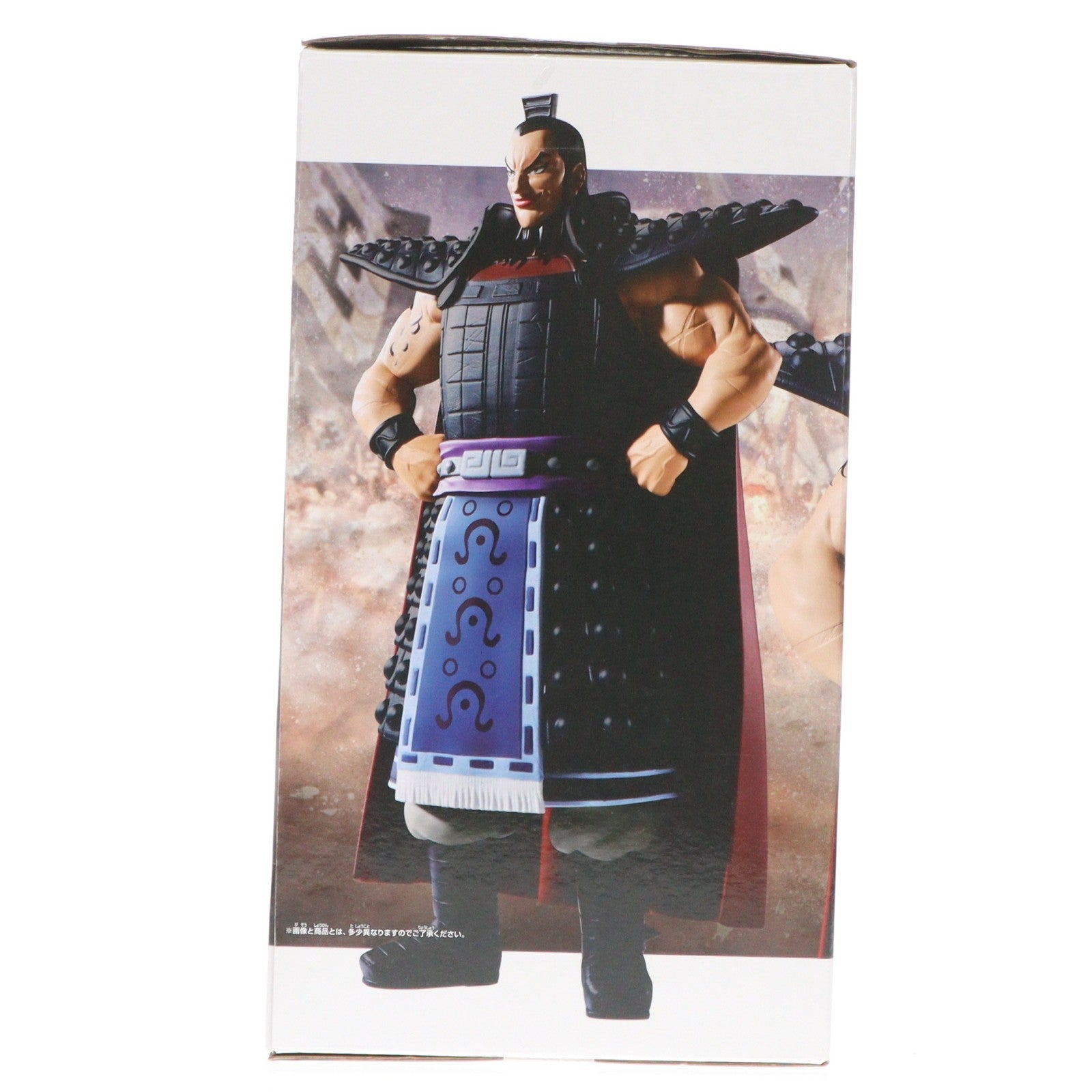 【中古即納】[FIG] A 王騎(おうき) キングダム Grandista-王騎- フィギュア プライズ(2771388) バンプレスト(20251211)