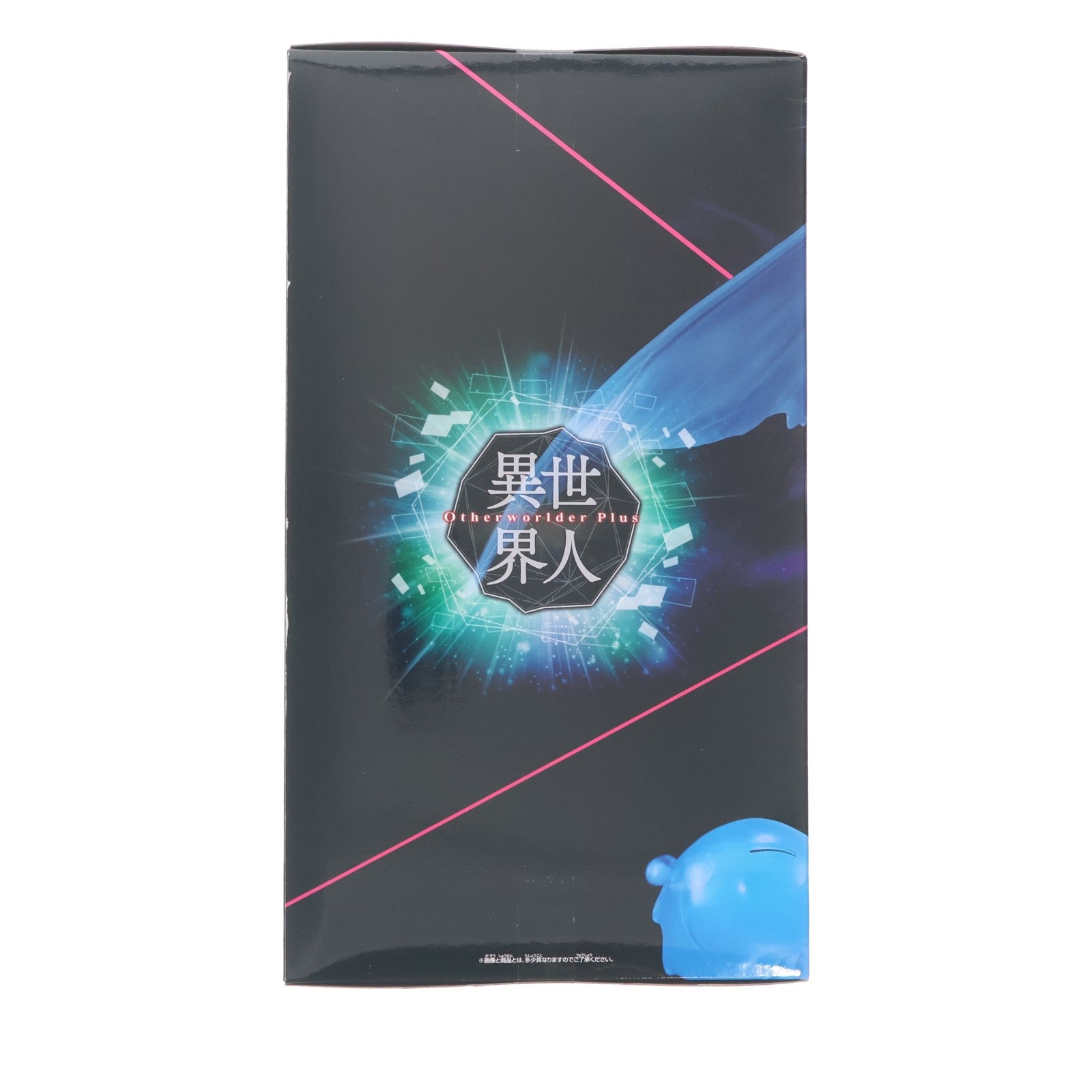 【中古即納】[FIG] 魔王リムル=テンペスト 転生したらスライムだった件 -Otherworlder Plus-魔王リムル=テンペスト フィギュア Special ver. プライズ(2835902) バンプレスト(20260707)
