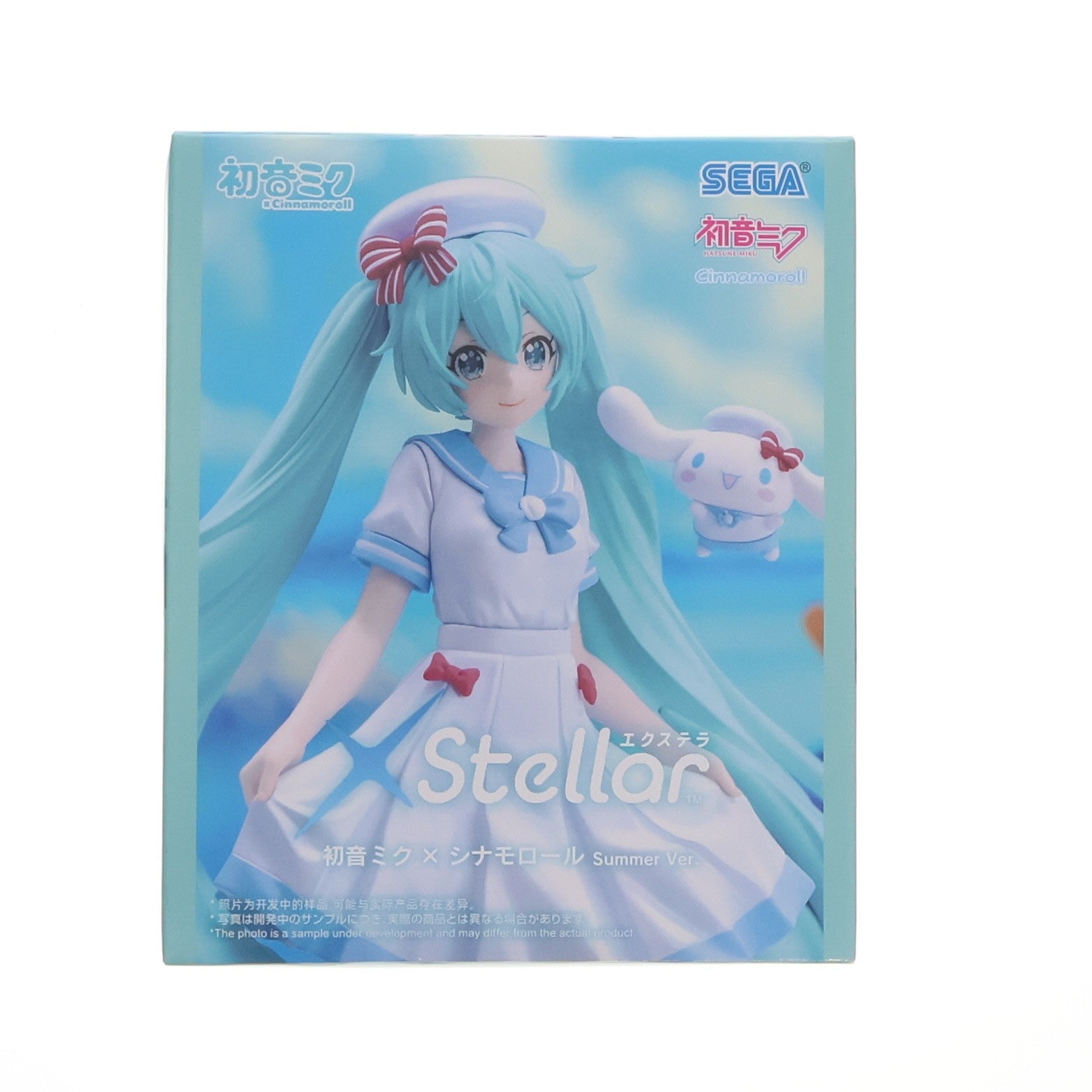 【中古即納】[FIG] 初音ミク×シナモロール 初音ミクシリーズ Xstellar-初音ミク×シナモロール-Summer Ver. フィギュア プライズ(1124655) セガ(20260724)