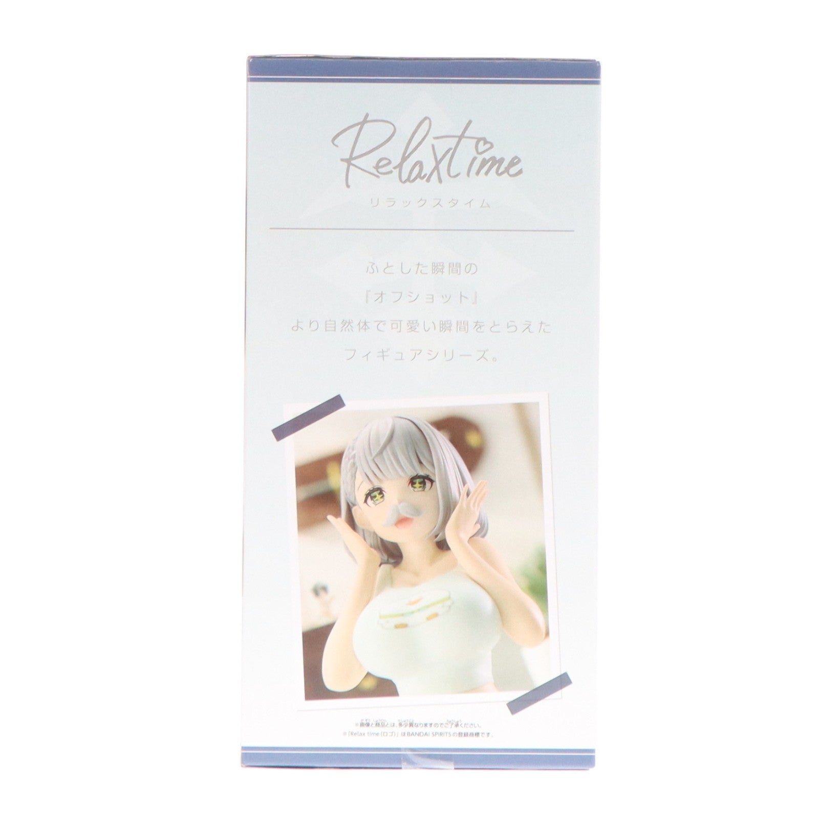【中古即納】[FIG] 白銀ノエル(しろがねのえる) バーチャルYouTuber ホロライブ #hololive IF -Relax time-白銀ノエル～だんちょむver.～ フィギュア プライズ(2801498) バンプレスト(20260326)
