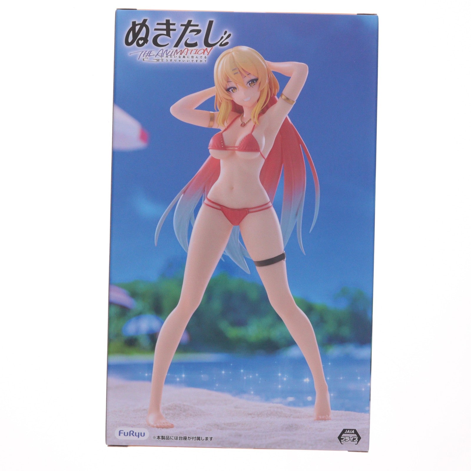 【中古即納】[FIG] 片桐奈々瀬(かたぎりななせ) ぬきたし THE ANIMATION Trio-Try-iT Figure-片桐奈々瀬- フィギュア プライズ(AMU-PRZ21369) フリュー(20260622)