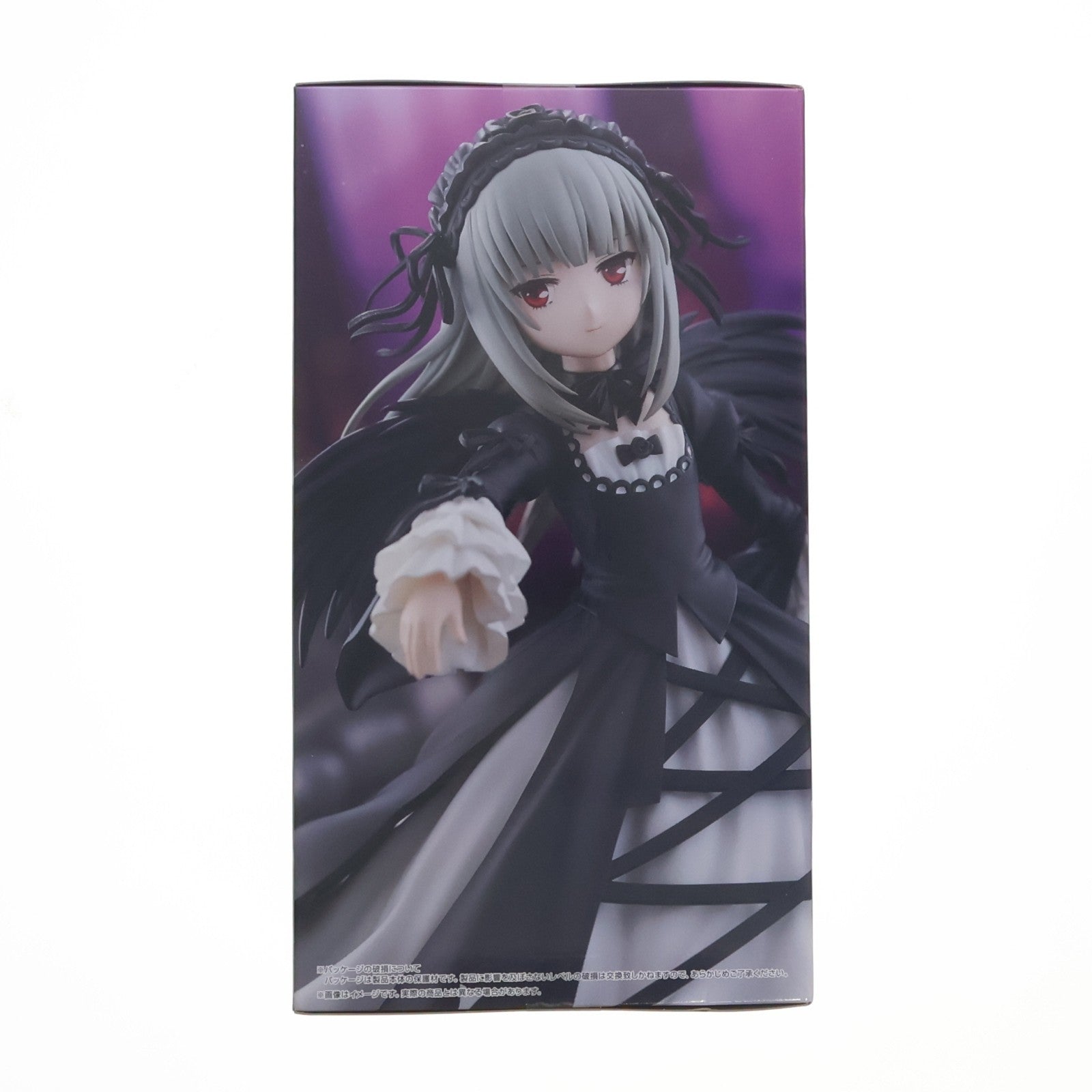 【中古即納】[FIG] 水銀燈(すいぎんとう) ローゼンメイデン Trio-Try-iT Figure-水銀燈- プライズ(AMU-PRZ21600) フリュー(20260731)