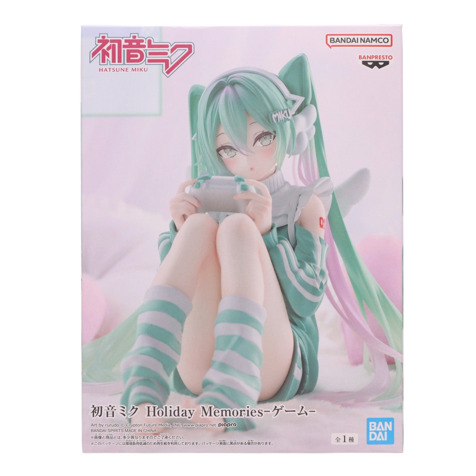 【中古即納】[FIG] 初音ミク キャラクター・ボーカル・シリーズ01 初音ミク Holiday Memories-ゲーム- フィギュア プライズ(2772122) バンプレスト(20260722)