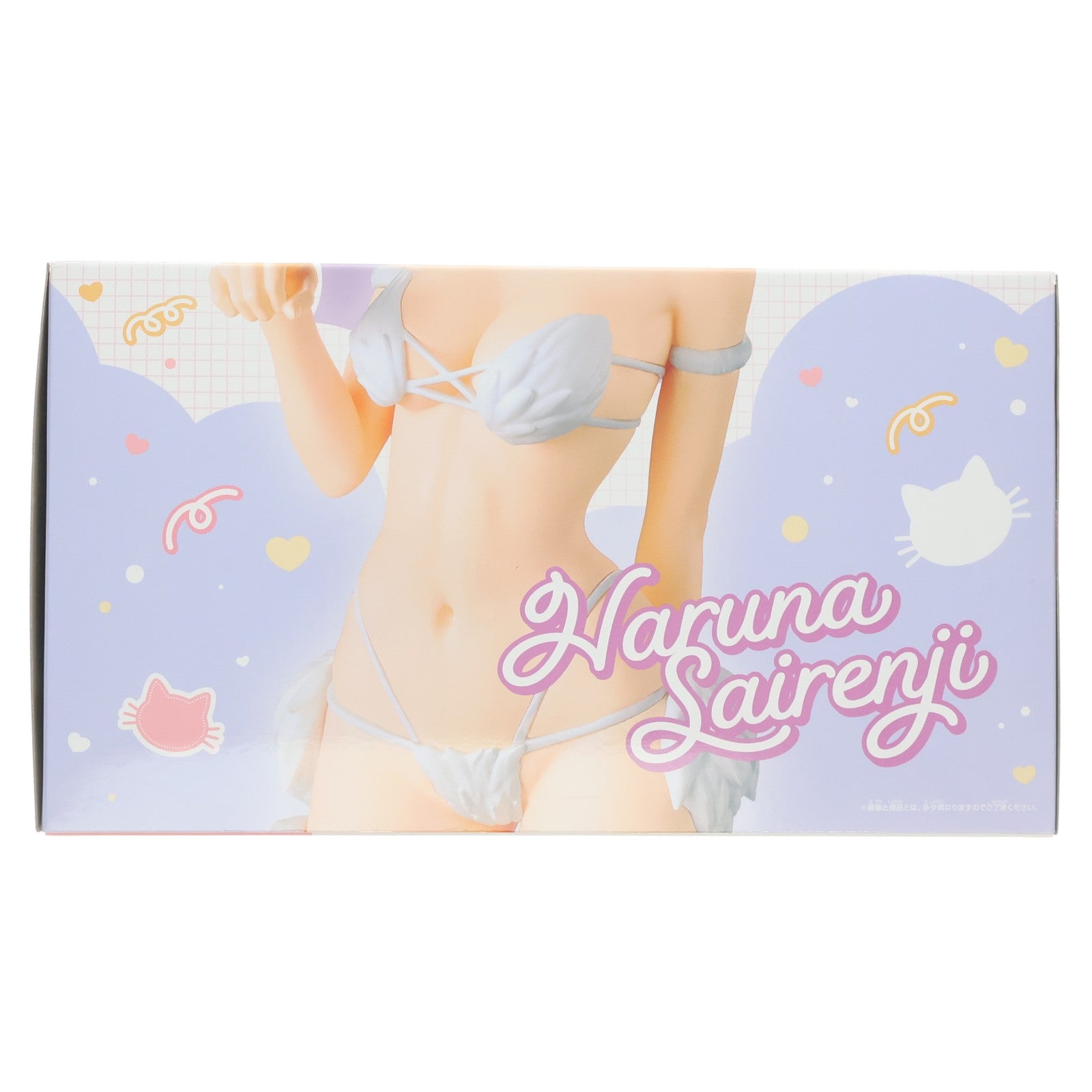 【中古即納】[FIG] 西連寺春菜(さいれんじはるな) To LOVEる-とらぶる-ダークネス にゃーるずこれくしょん フィギュア プライズ(2831257) バンプレスト(20260728)