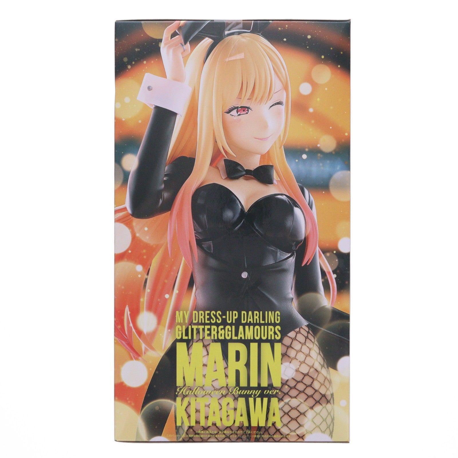 【中古即納】[FIG] 喜多川海夢(きたがわまりん) その着せ替え人形は恋をする Season 2 GLITTER&GLAMOURS-喜多川海夢 ハロウィンバニーver.- フィギュア プライズ(2798675) バンプレスト(20260723)
