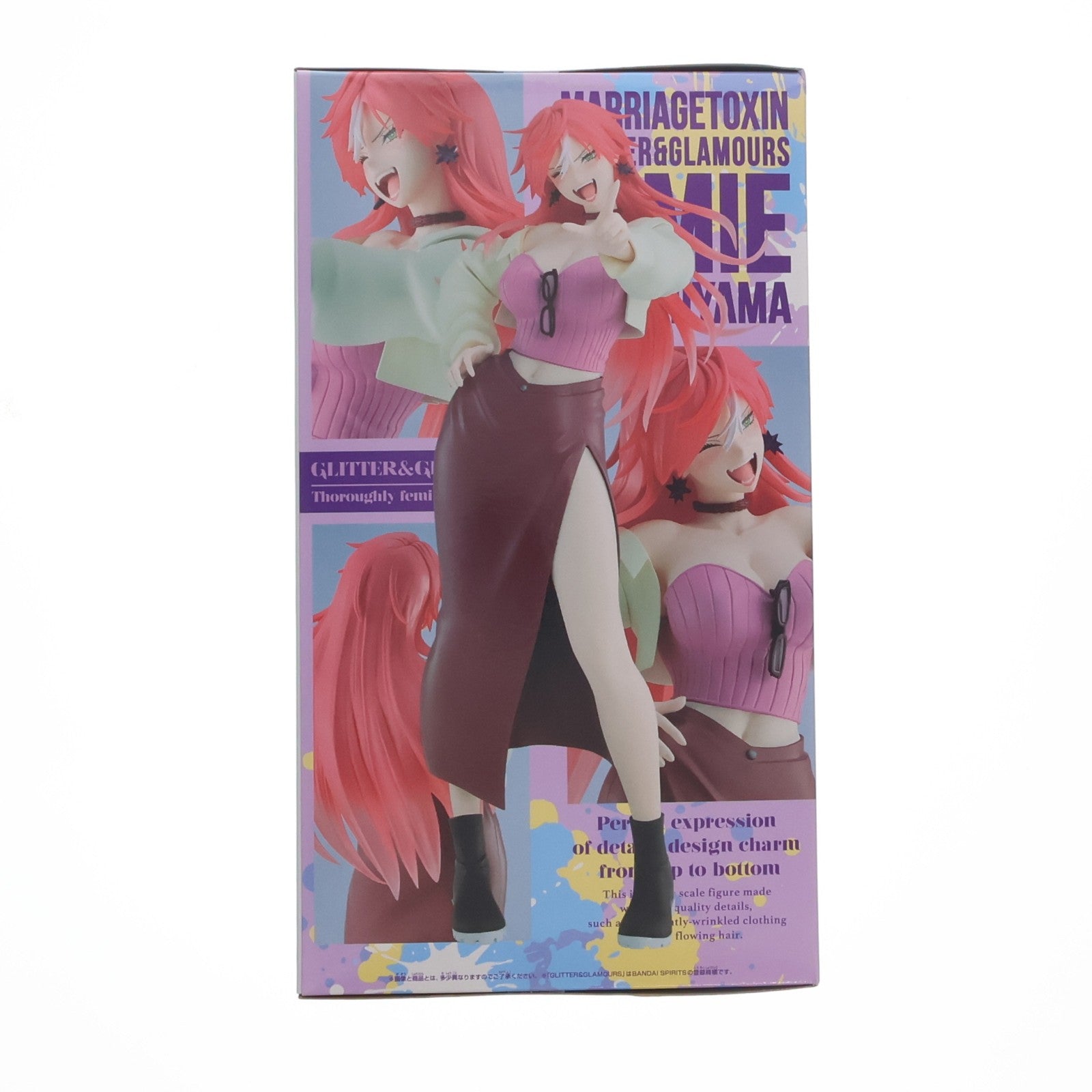 【中古即納】[FIG] 嵐山キミ恵(あらしやまきみえ) マリッジトキシン GLITTER&GLAMOURS-KIMIE ARASHIYAMA- フィギュア プライズ(2832409) バンプレスト(20260723)
