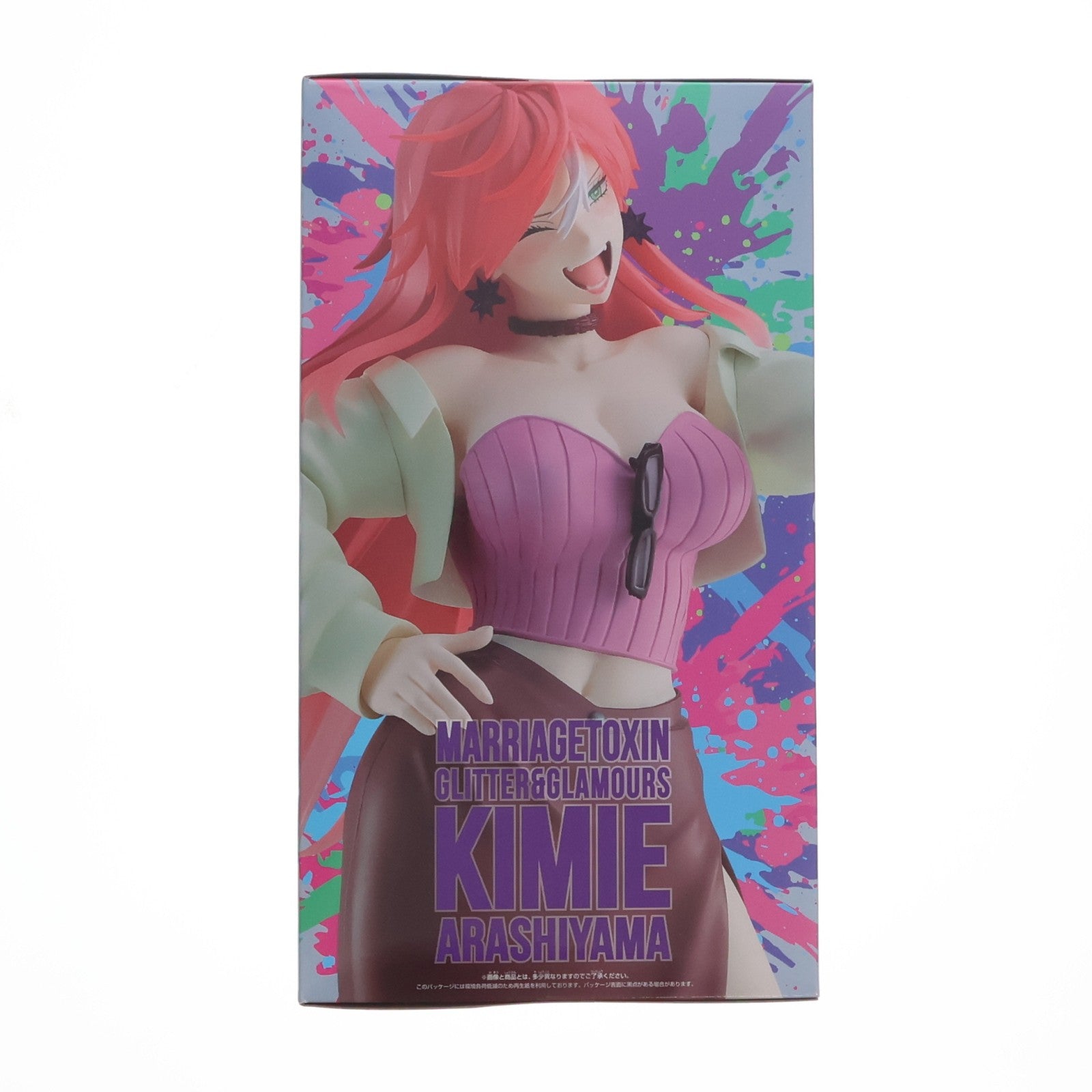 【中古即納】[FIG] 嵐山キミ恵(あらしやまきみえ) マリッジトキシン GLITTER&GLAMOURS-KIMIE ARASHIYAMA- フィギュア プライズ(2832409) バンプレスト(20260723)
