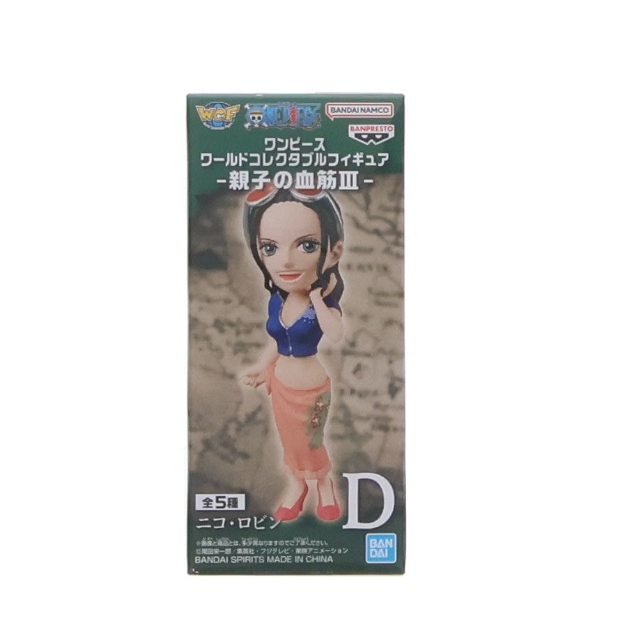 【中古即納】[FIG] ニコ・ロビン ワンピース ワールドコレクタブルフィギュア-親子の血筋III- ONE PIECE プライズ(2802231) バンプレスト(20260609)