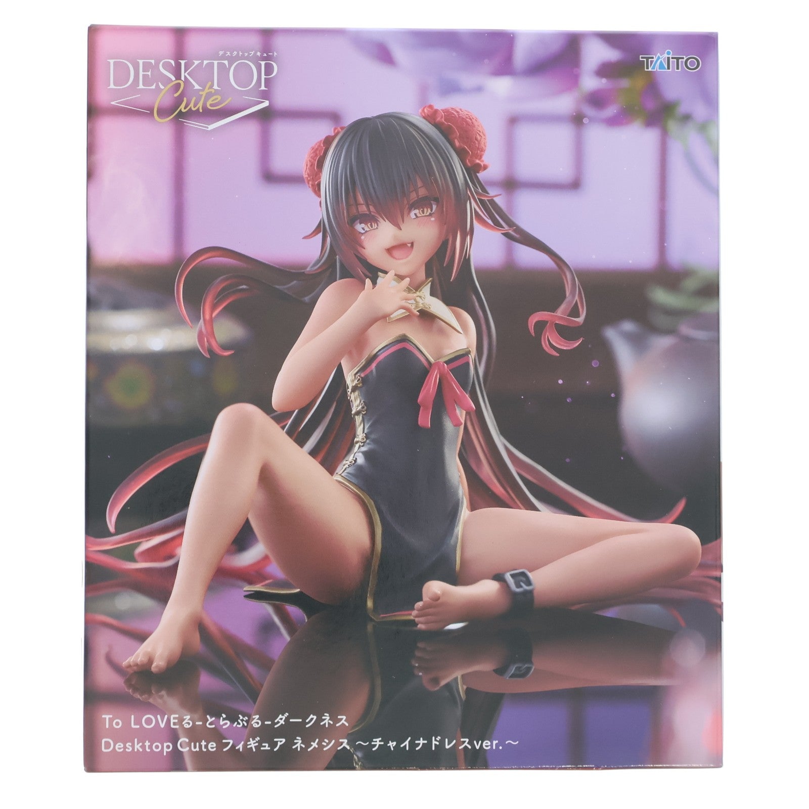 【中古即納】[FIG] ネメシス To LOVEる-とらぶる- ダークネス Desktop Cute フィギュア ネメシス～チャイナドレスver.～ プライズ(452071700) タイトー(20260729)