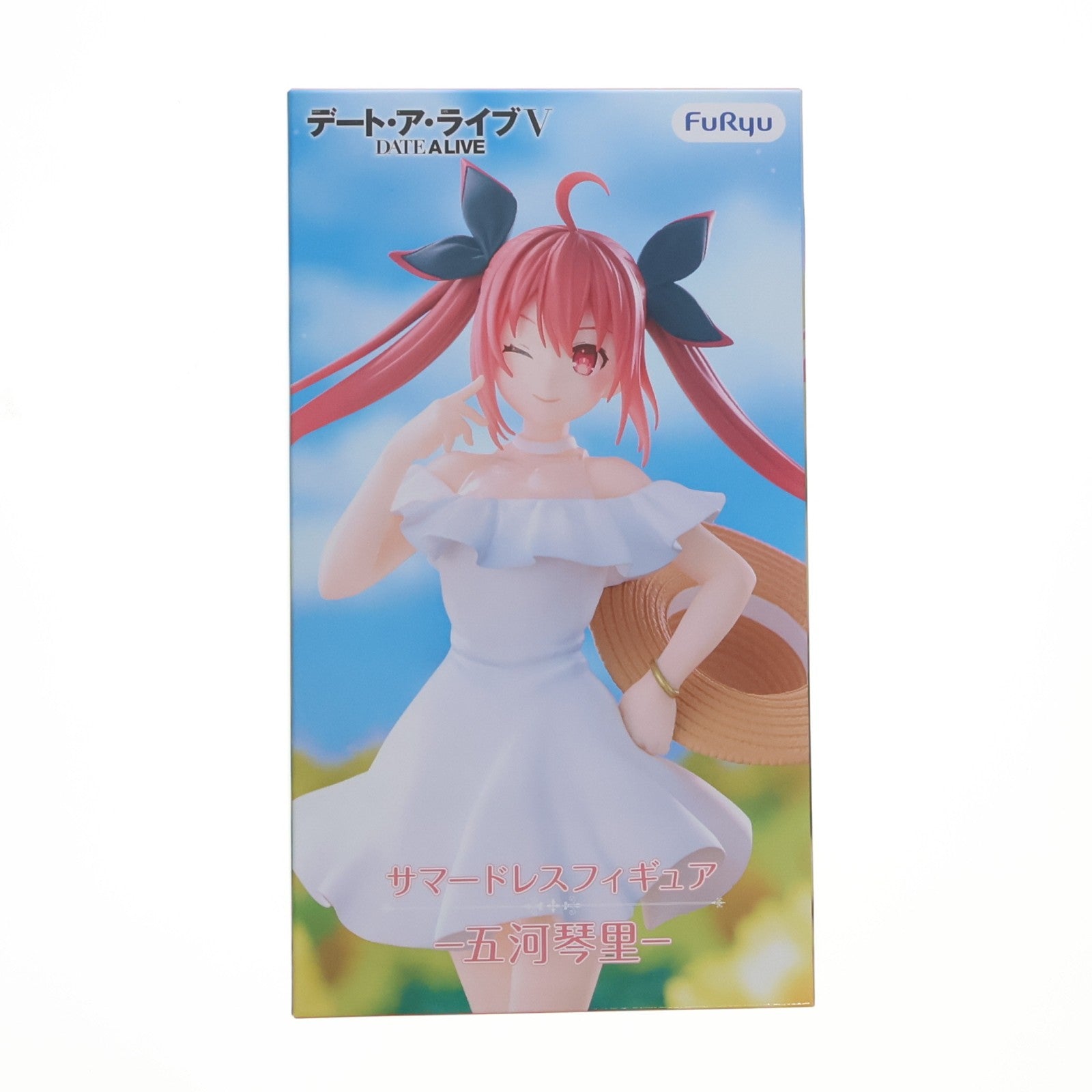 【中古即納】[FIG] 五河琴里(いつかことり) デート・ア・ライブV サマードレスフィギュア-五河琴里- プライズ(AMU-PRZ22147) フリュー(20260729)