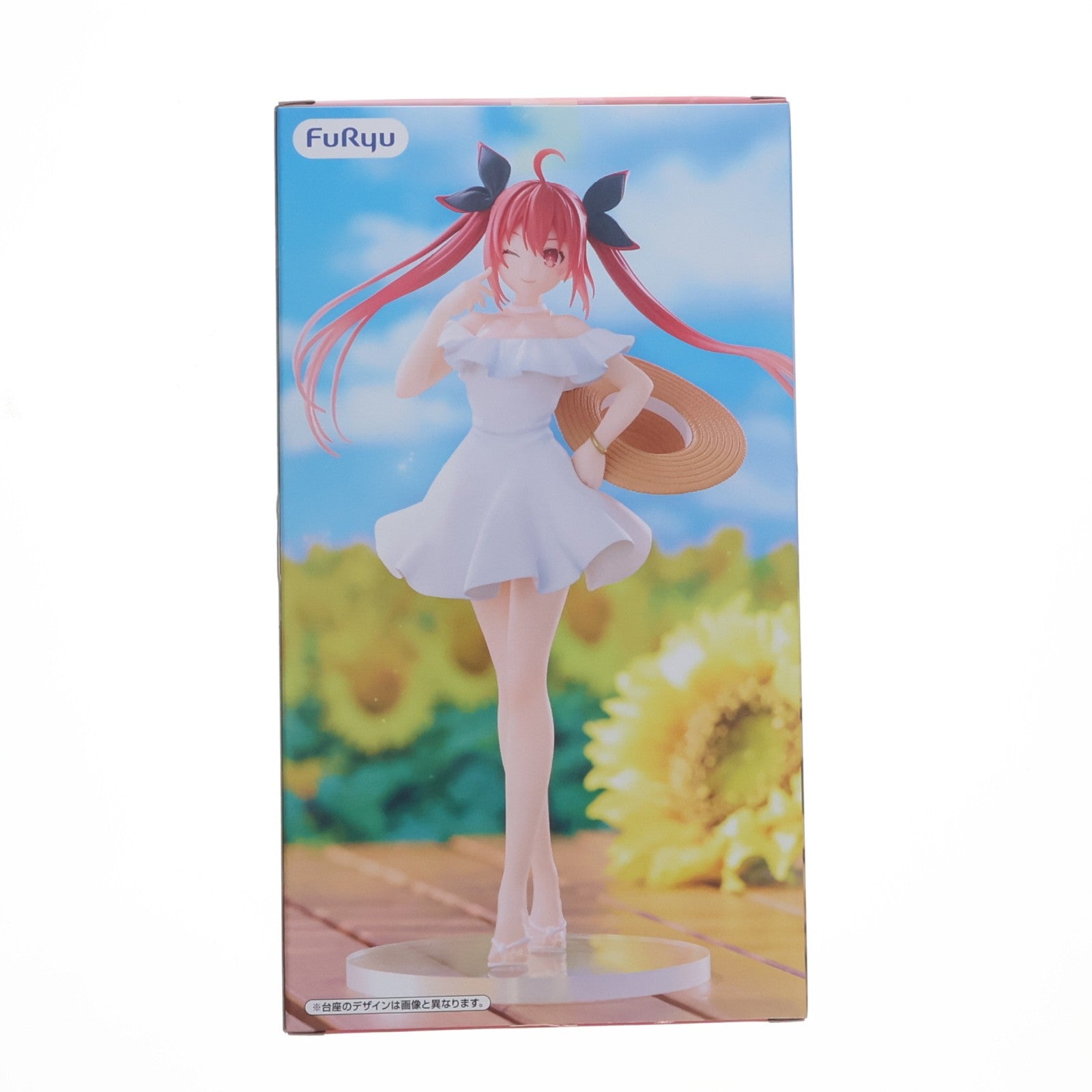 【中古即納】[FIG] 五河琴里(いつかことり) デート・ア・ライブV サマードレスフィギュア-五河琴里- プライズ(AMU-PRZ22147) フリュー(20260729)