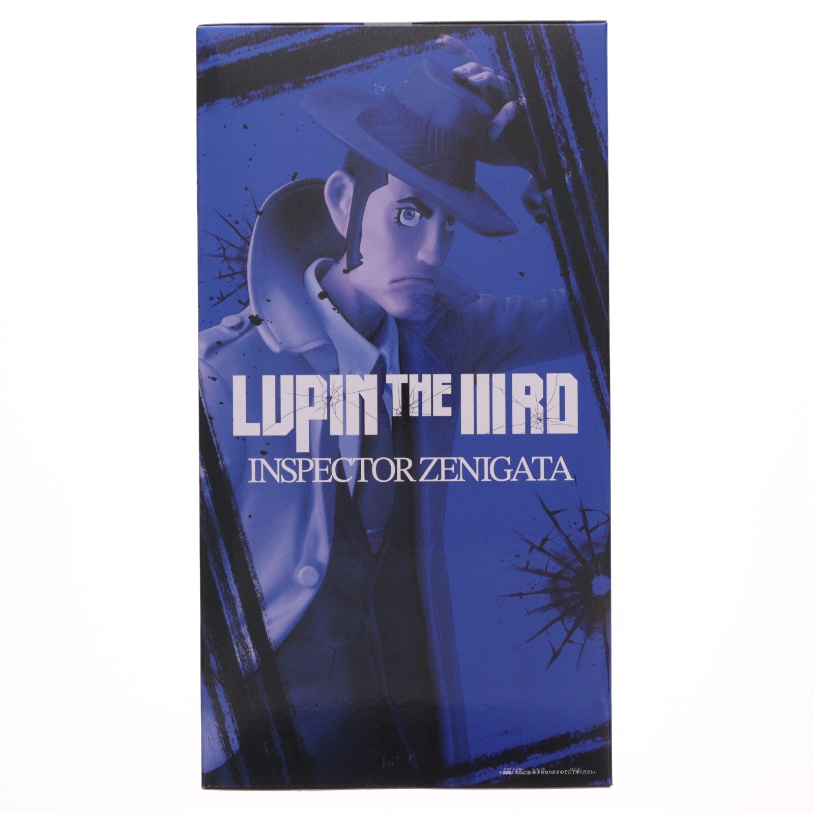 【中古即納】[FIG] 銭形警部(ぜにがたけいぶ) LUPIN THE IIIRD フィギュア プライズ(2809963) バンプレスト(20260729)
