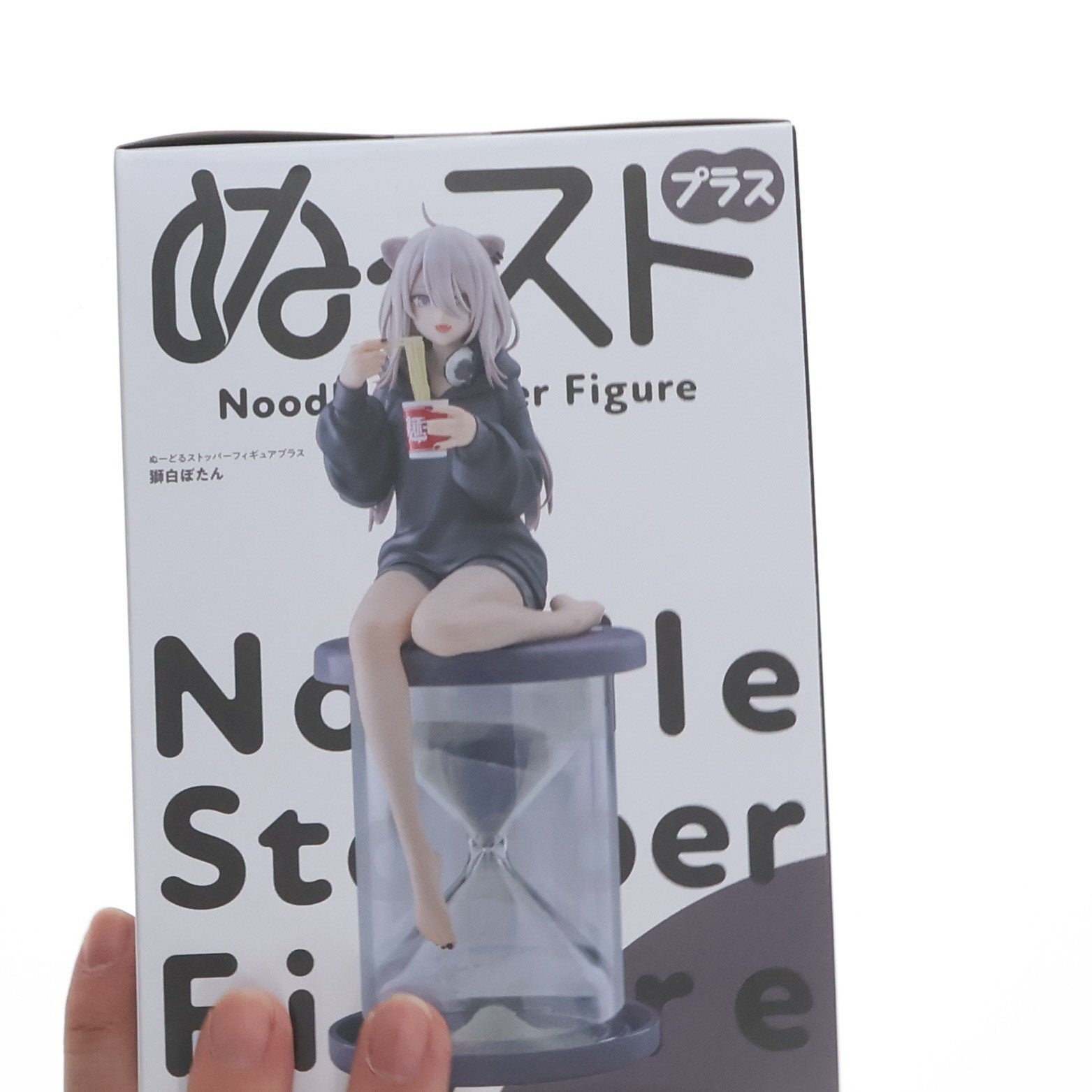【中古即納】[FIG] 獅白ぼたん(ししろぼたん) ホロライブプロダクション ぬーどるストッパーフィギュアプラス-獅白ぼたん- プライズ(AMU-PRZ21607) フリュー(20260730)
