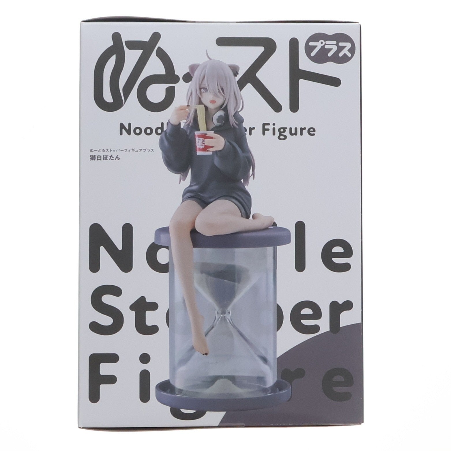 【中古即納】[FIG] 獅白ぼたん(ししろぼたん) ホロライブプロダクション ぬーどるストッパーフィギュアプラス-獅白ぼたん- プライズ(AMU-PRZ21607) フリュー(20260730)