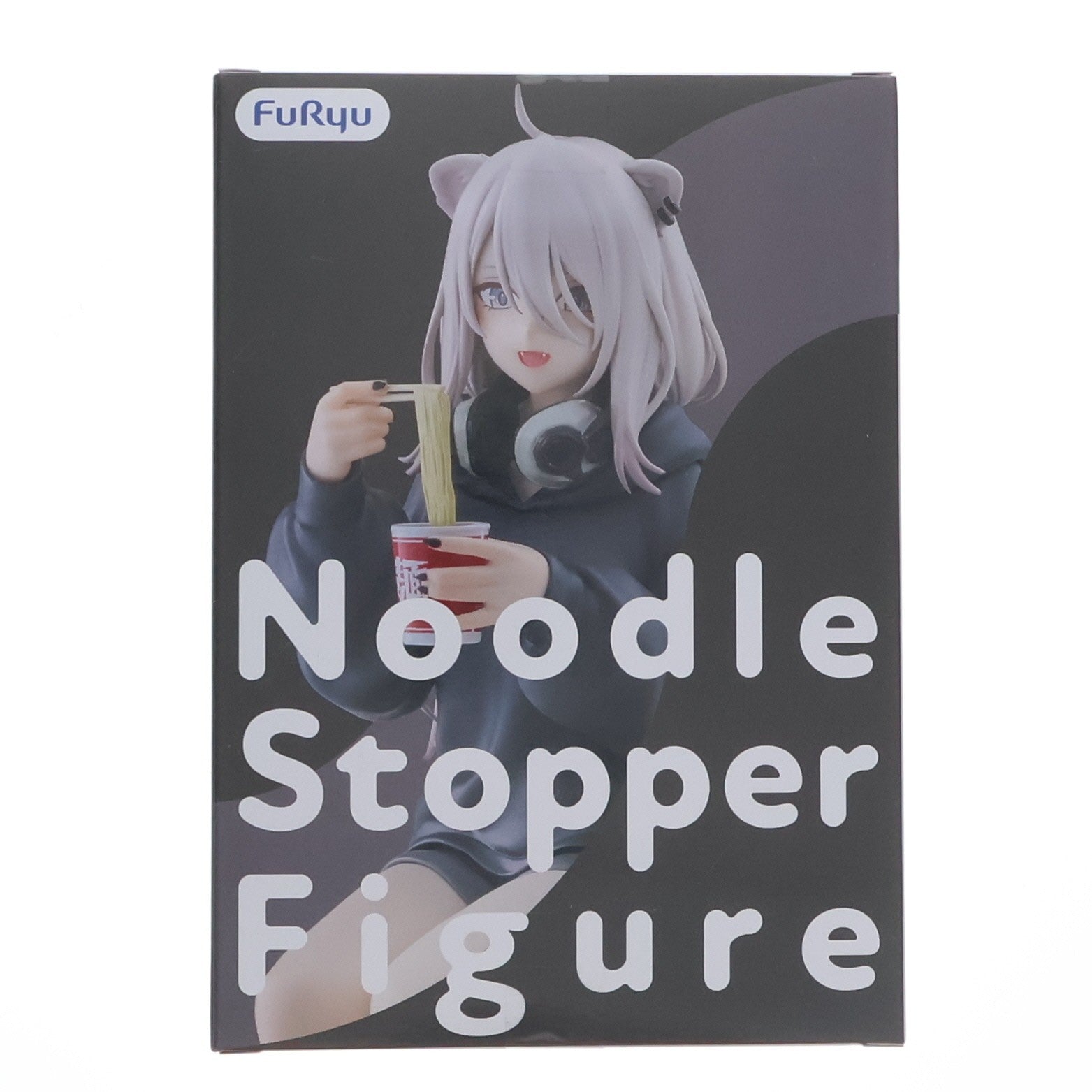 【中古即納】[FIG] 獅白ぼたん(ししろぼたん) ホロライブプロダクション ぬーどるストッパーフィギュアプラス-獅白ぼたん- プライズ(AMU-PRZ21607) フリュー(20260730)
