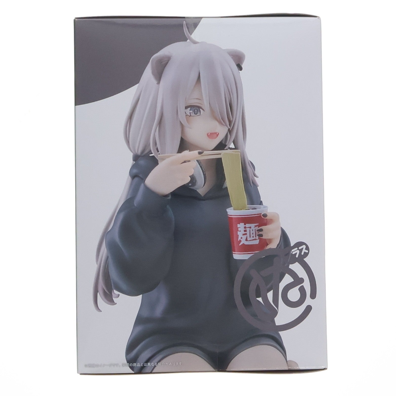 【中古即納】[FIG] 獅白ぼたん(ししろぼたん) ホロライブプロダクション ぬーどるストッパーフィギュアプラス-獅白ぼたん- プライズ(AMU-PRZ21607) フリュー(20260730)