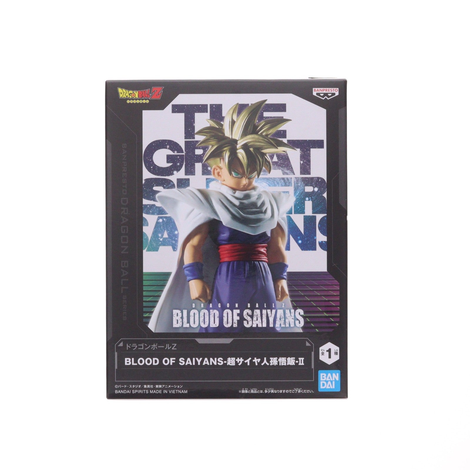 【中古即納】[FIG] 超サイヤ人孫悟飯 ドラゴンボールZ BLOOD OF SAIYANS-超サイヤ人孫悟飯-II フィギュア プライズ(2794207) バンプレスト(20260723)