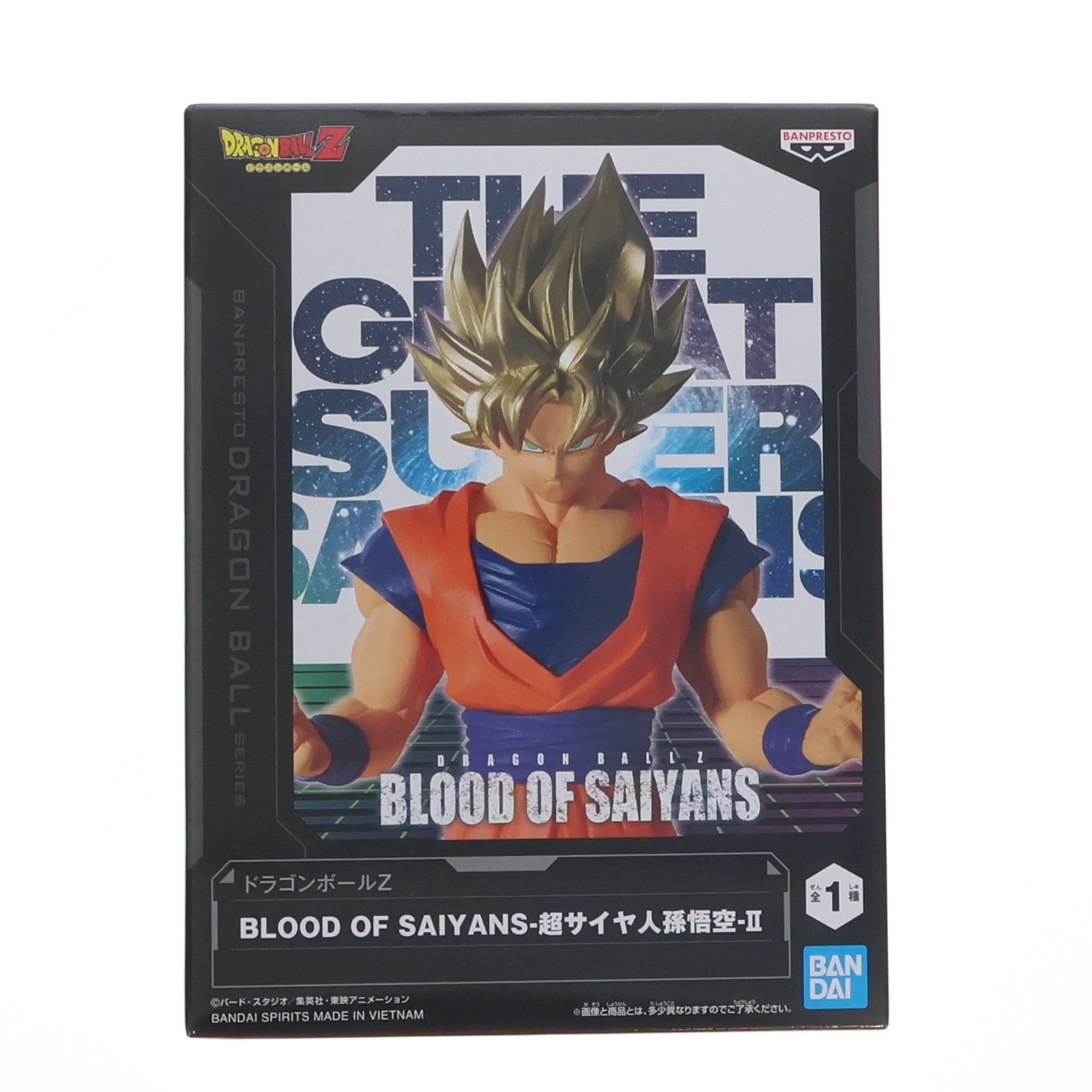 【中古即納】[FIG] 超サイヤ人孫悟空 ドラゴンボールZ BLOOD OF SAIYANS-超サイヤ人孫悟空-II フィギュア プライズ(2794208) バンプレスト(20260804)