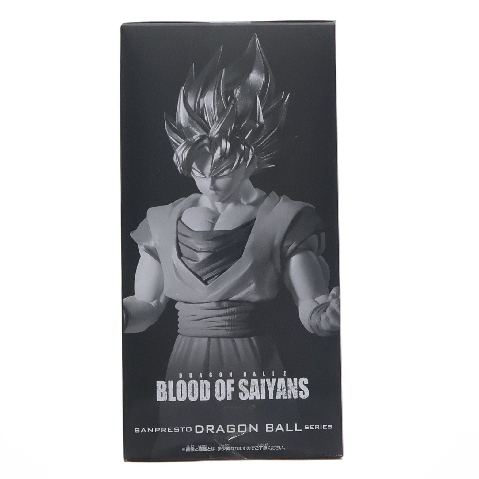 【中古即納】[FIG] 超サイヤ人孫悟空 ドラゴンボールZ BLOOD OF SAIYANS-超サイヤ人孫悟空-II フィギュア プライズ(2794208) バンプレスト(20260804)
