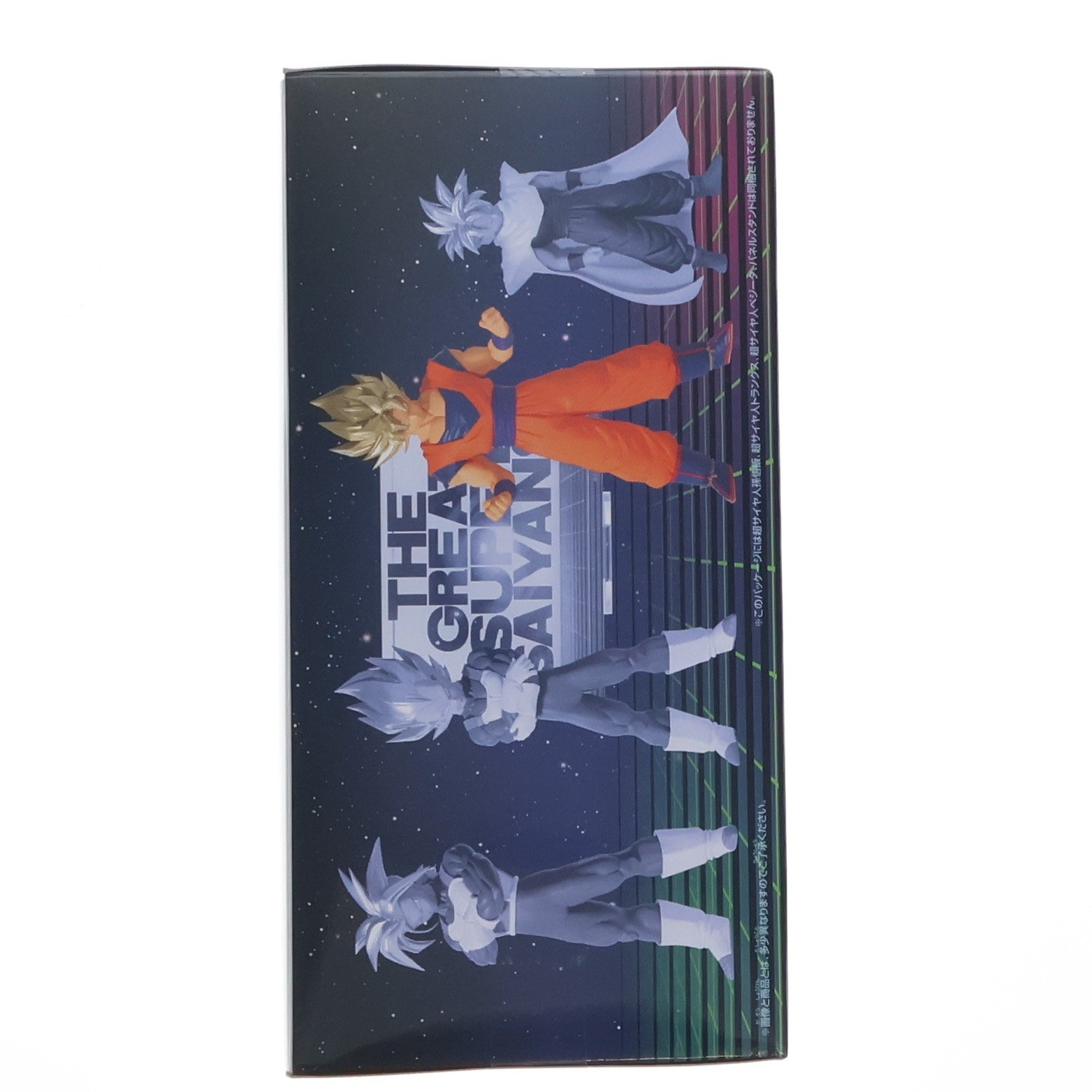 【中古即納】[FIG] 超サイヤ人孫悟空 ドラゴンボールZ BLOOD OF SAIYANS-超サイヤ人孫悟空-II フィギュア プライズ(2794208) バンプレスト(20260804)