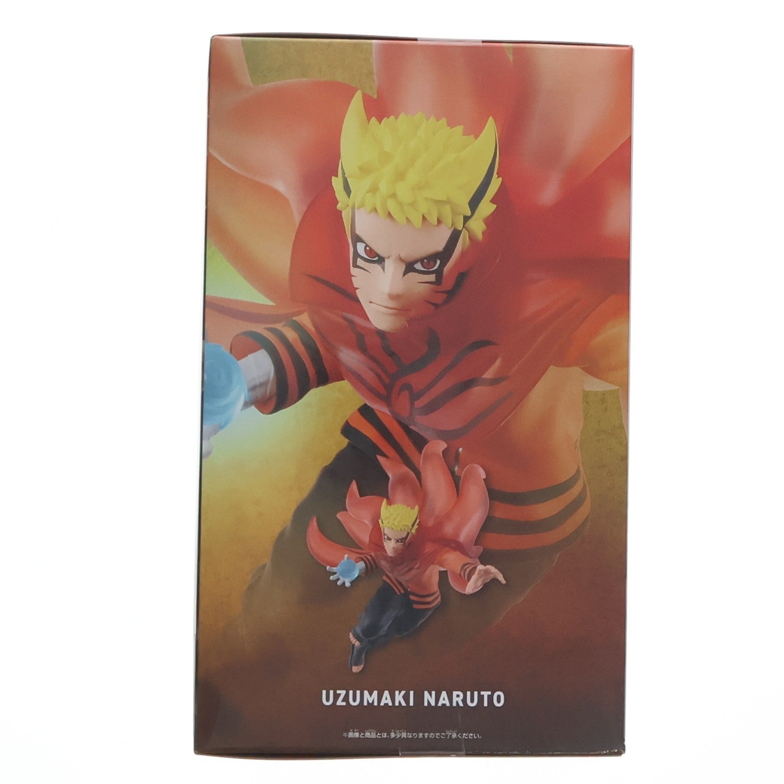 【中古即納】[FIG] うずまきナルト BORUTO-ボルト- NARUTO NEXT GENERATIONS VIBRATION STARS-UZUMAKI NARUTO-III フィギュア プライズ(2792101) バンプレスト(20260804)