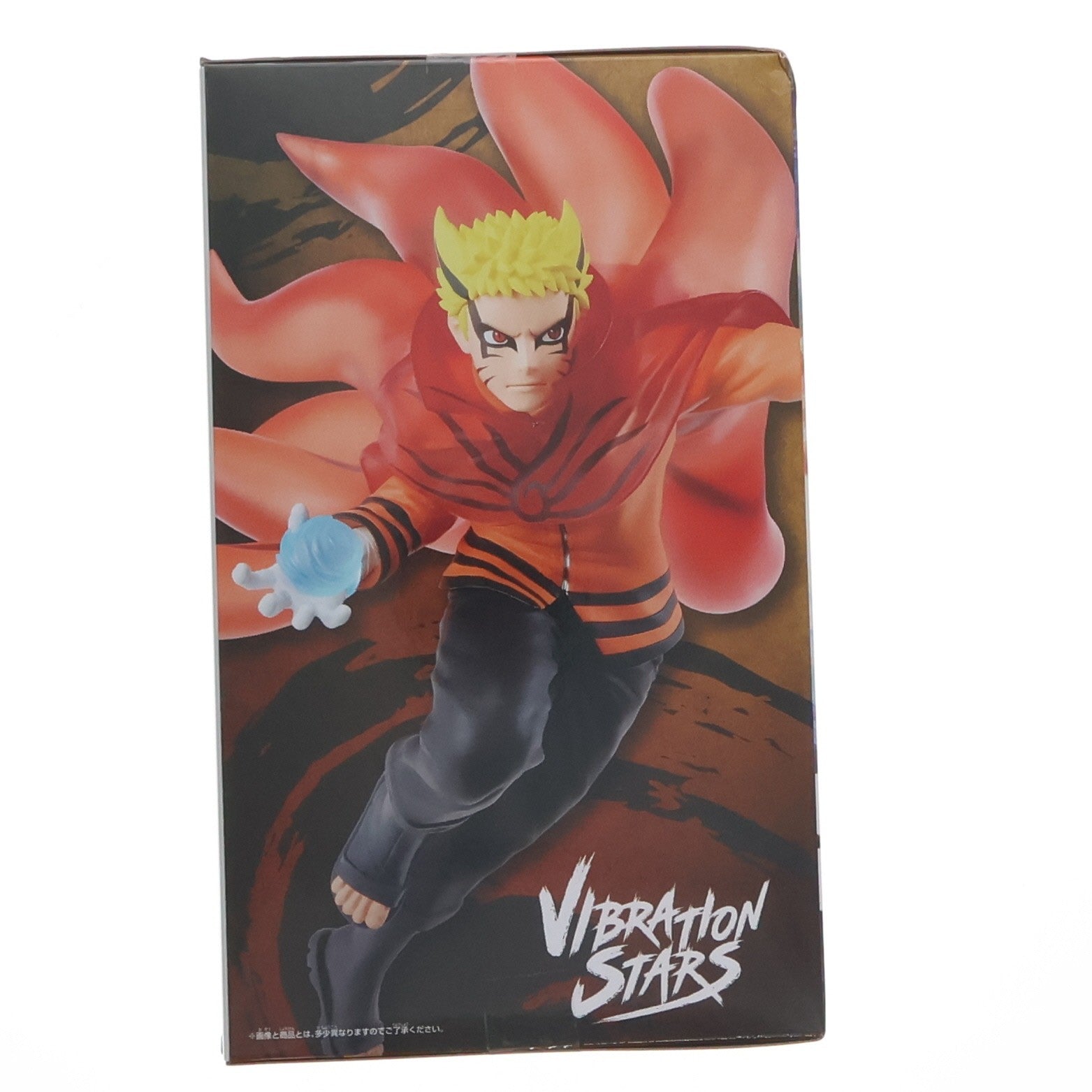 【中古即納】[FIG] うずまきナルト BORUTO-ボルト- NARUTO NEXT GENERATIONS VIBRATION STARS-UZUMAKI NARUTO-III フィギュア プライズ(2792101) バンプレスト(20260804)