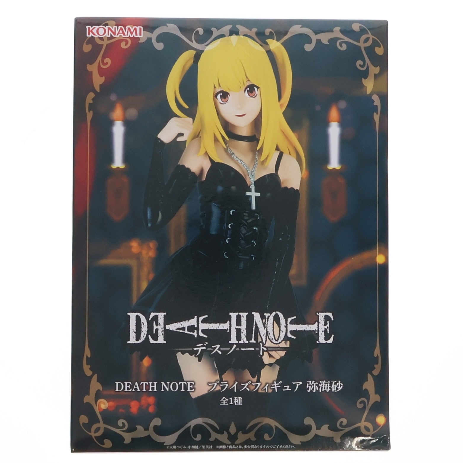 【中古即納】[FIG] 弥海砂(あまねみさ) DEATH NOTE(デスノート) フィギュア プライズ コナミアミューズメント(20260629)