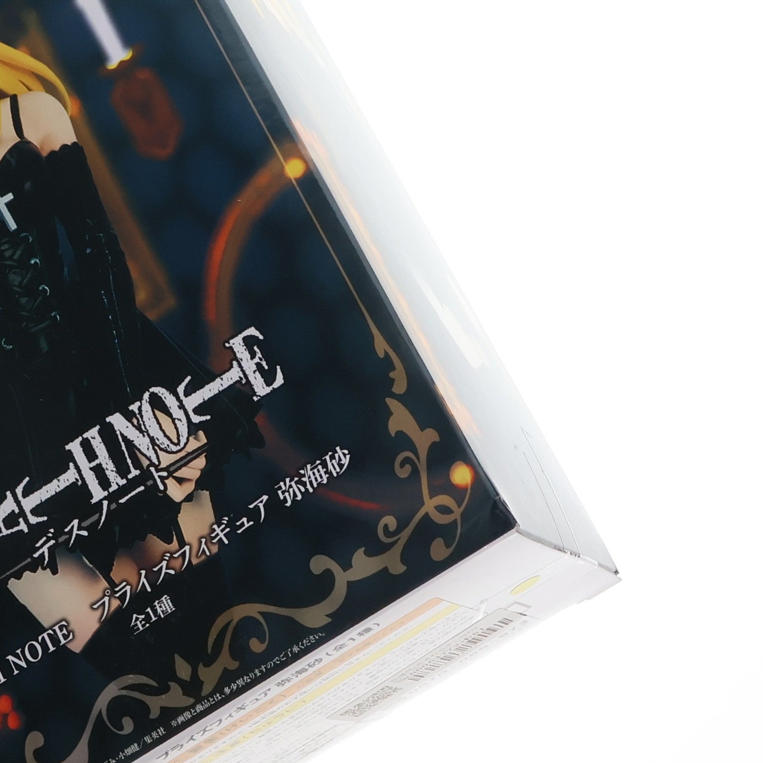 【中古即納】[FIG] 弥海砂(あまねみさ) DEATH NOTE(デスノート) フィギュア プライズ コナミアミューズメント(20260629)