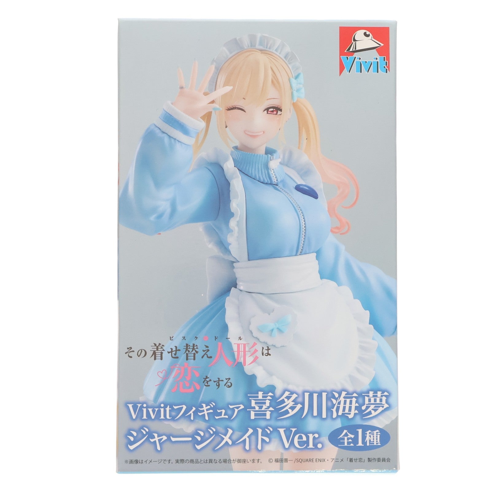 【中古即納】[FIG] 喜多川海夢(きたがわまりん) その着せ替え人形は恋をする Season 2 Vivitフィギュア 喜多川海夢 ジャージメイドVer. プライズ(SS16695) システムサービス(20260724)