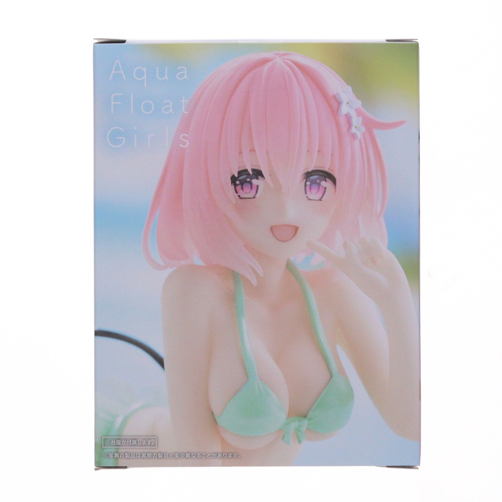 【中古即納】[FIG] モモ・ベリア・デビルーク To LOVEる-とらぶる-ダークネス Aqua Float Girlsフィギュア プライズ(452014400) タイトー(20260331)