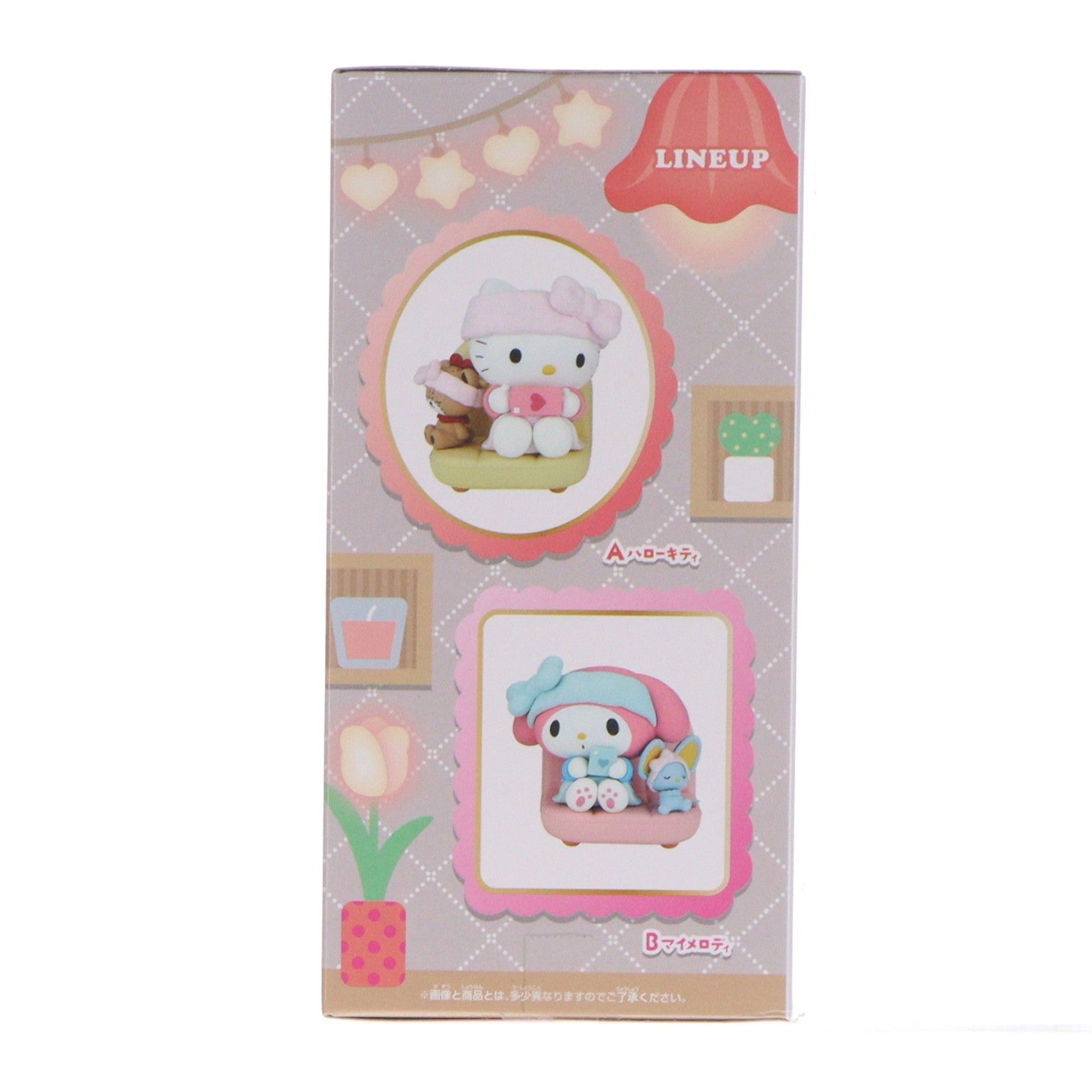 【中古即納】[FIG] マイメロディ サンリオキャラクターズ なかよしメモリーズ おうちでリラックスタイム～ハローキティ&マイメロディ～ フィギュア プライズ(2823253) バンプレスト(20260219)