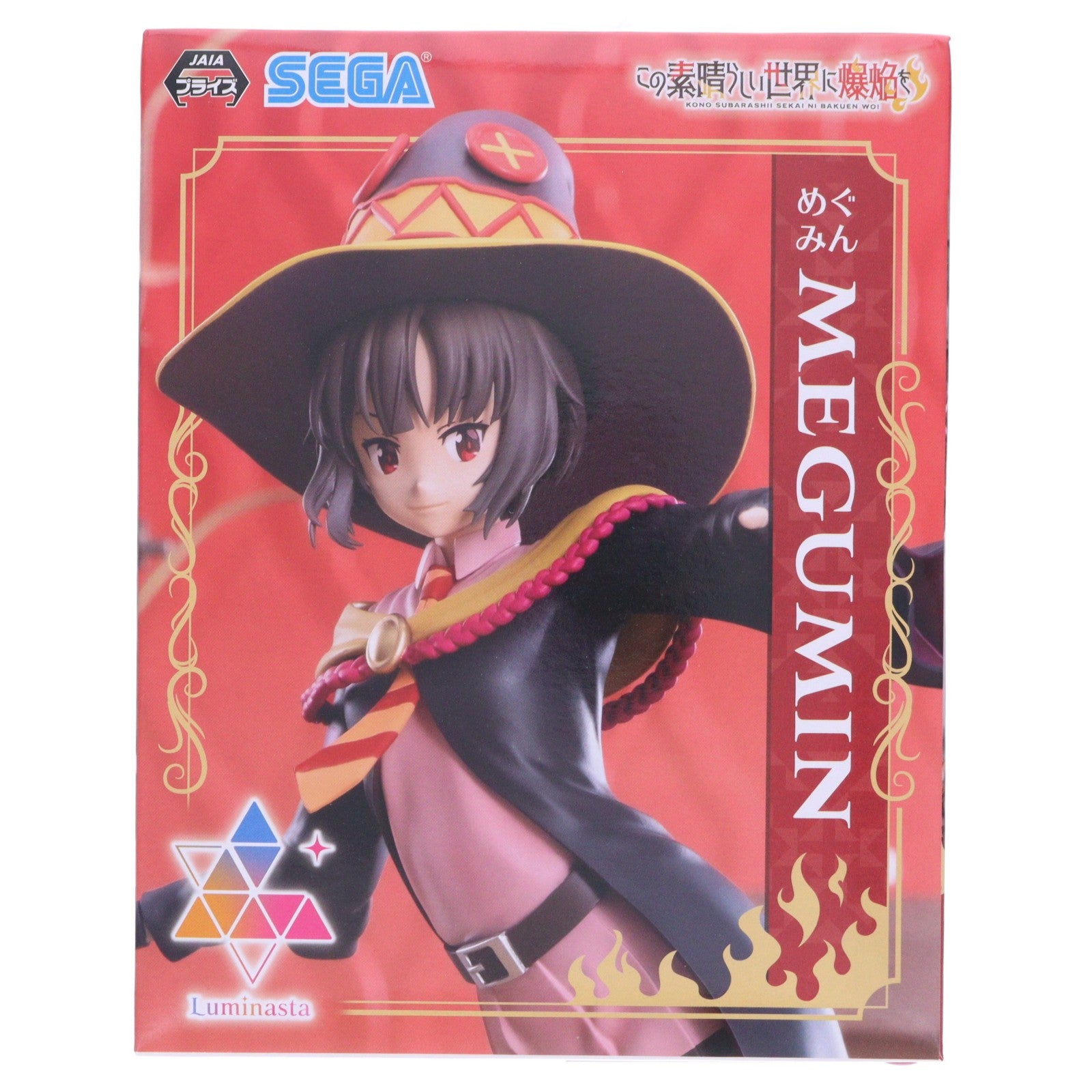 【中古即納】[FIG] めぐみん この素晴らしい世界に爆焔を! Luminasta『めぐみん』 フィギュア プライズ(1103259) セガ(20231031)